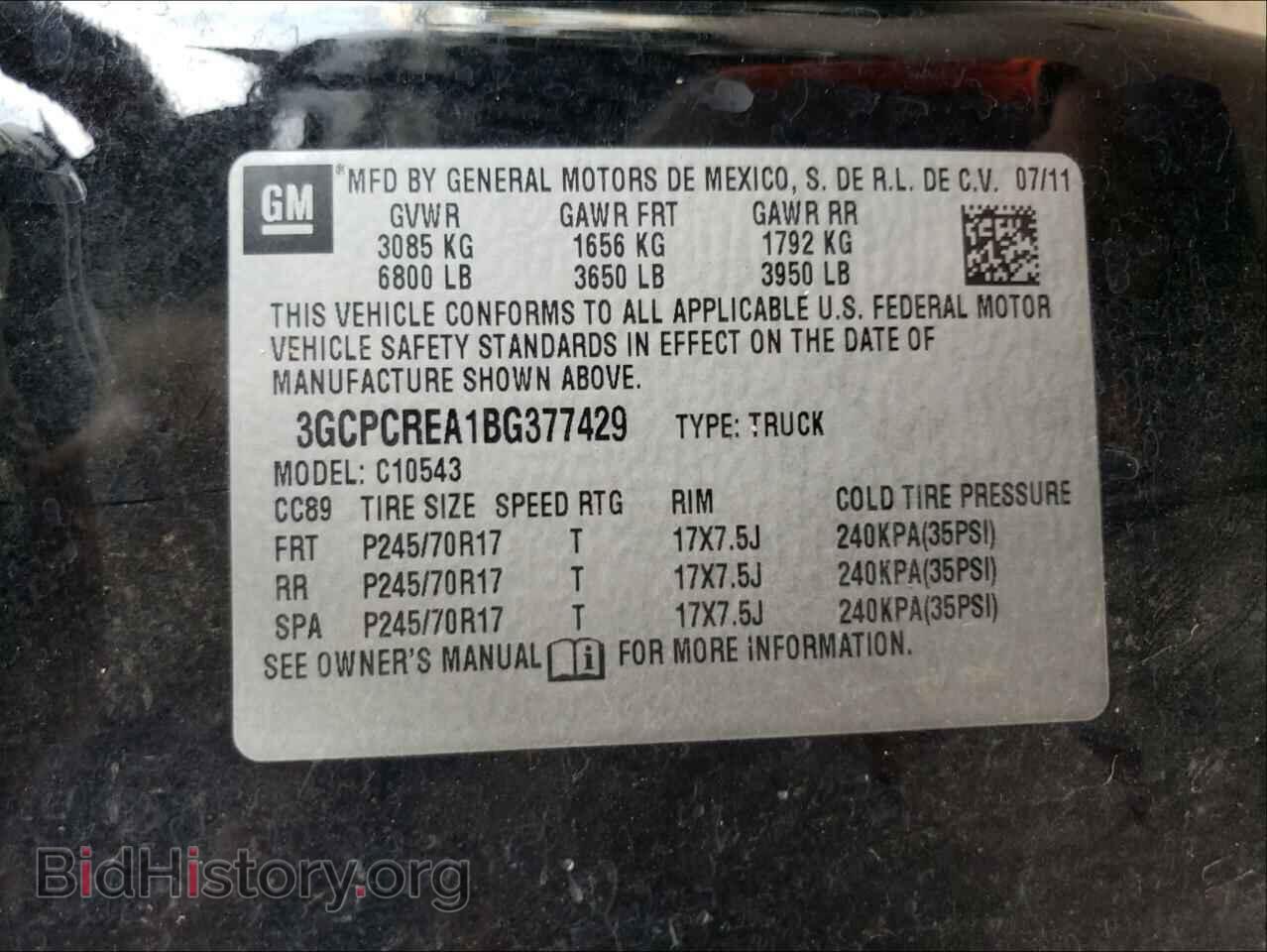 2011 CHEVROLET SILVERADO - VIN: 3GCPCREA1BG377429 - Фото 10