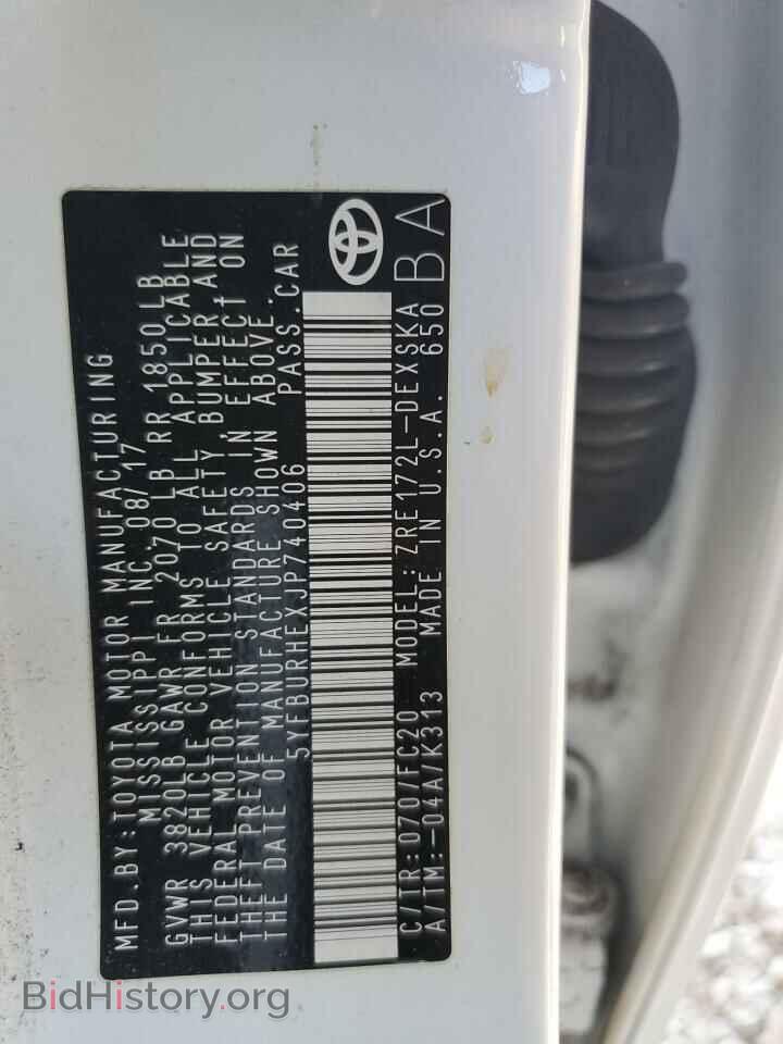 2018 TOYOTA COROLLA - VIN: 5YFBURHEXJP740406 - Фото 13