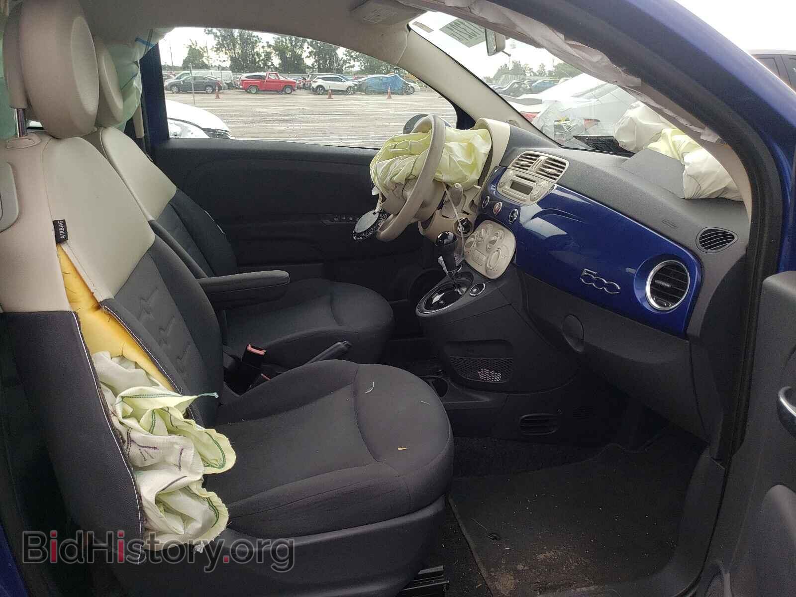 2012 FIAT 500 - VIN: 3C3CFFARXCT131024 - Фото 5