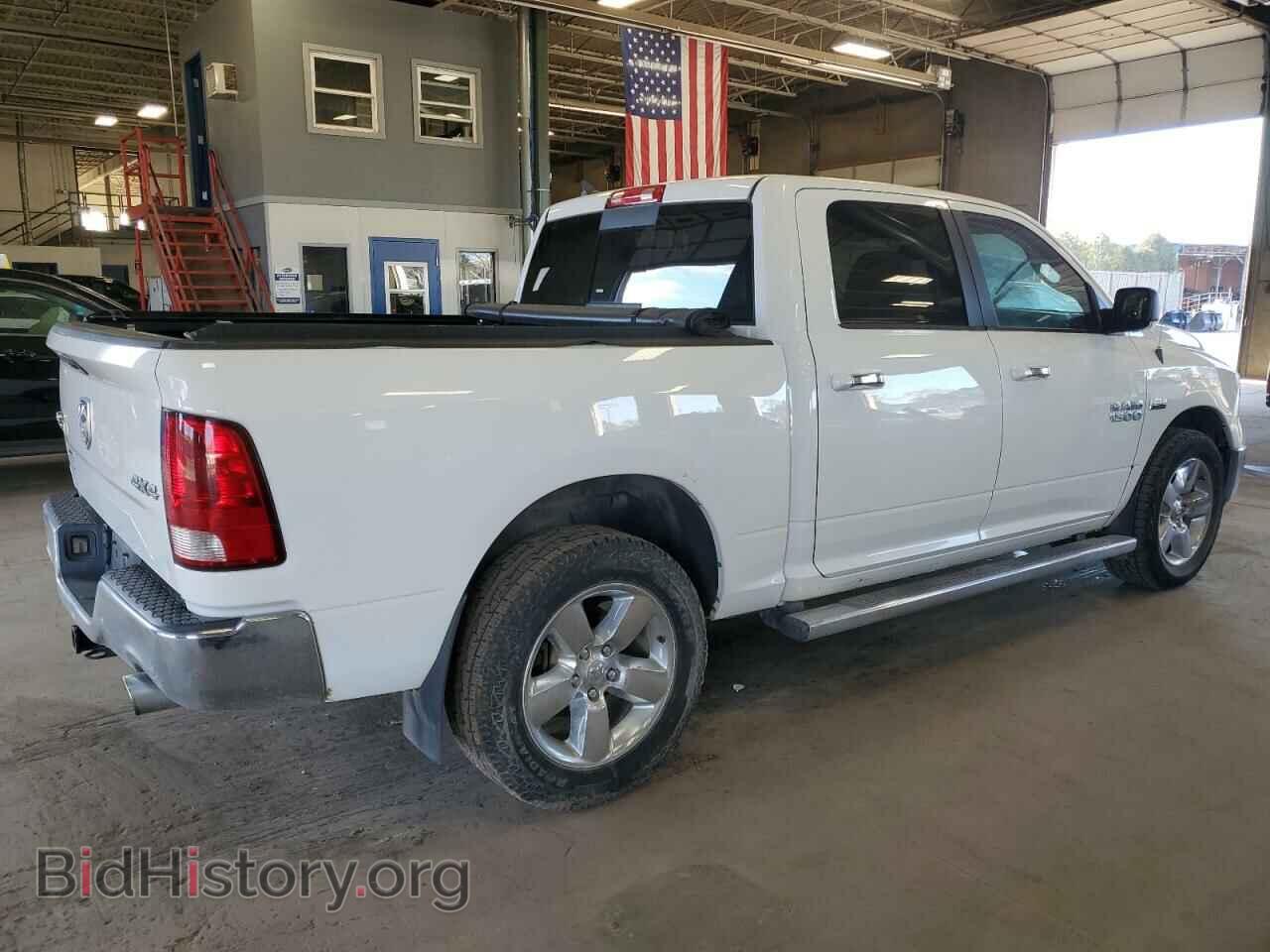 2013 RAM 1500 - VIN: 1C6RR7LT9DS714254 - Photo 3