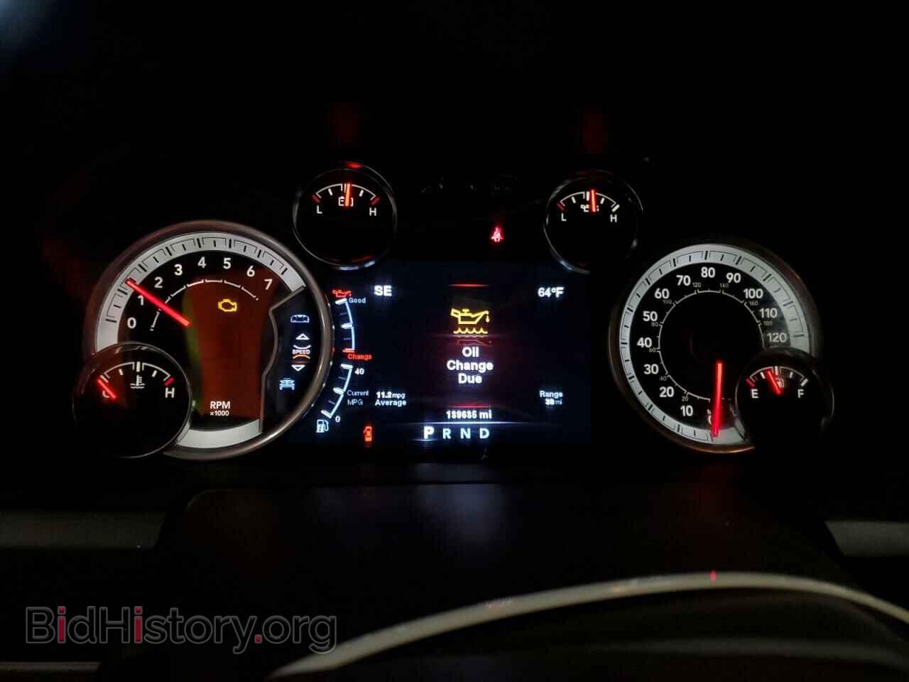2013 RAM 1500 - VIN: 1C6RR7LT9DS714254 - Photo 9