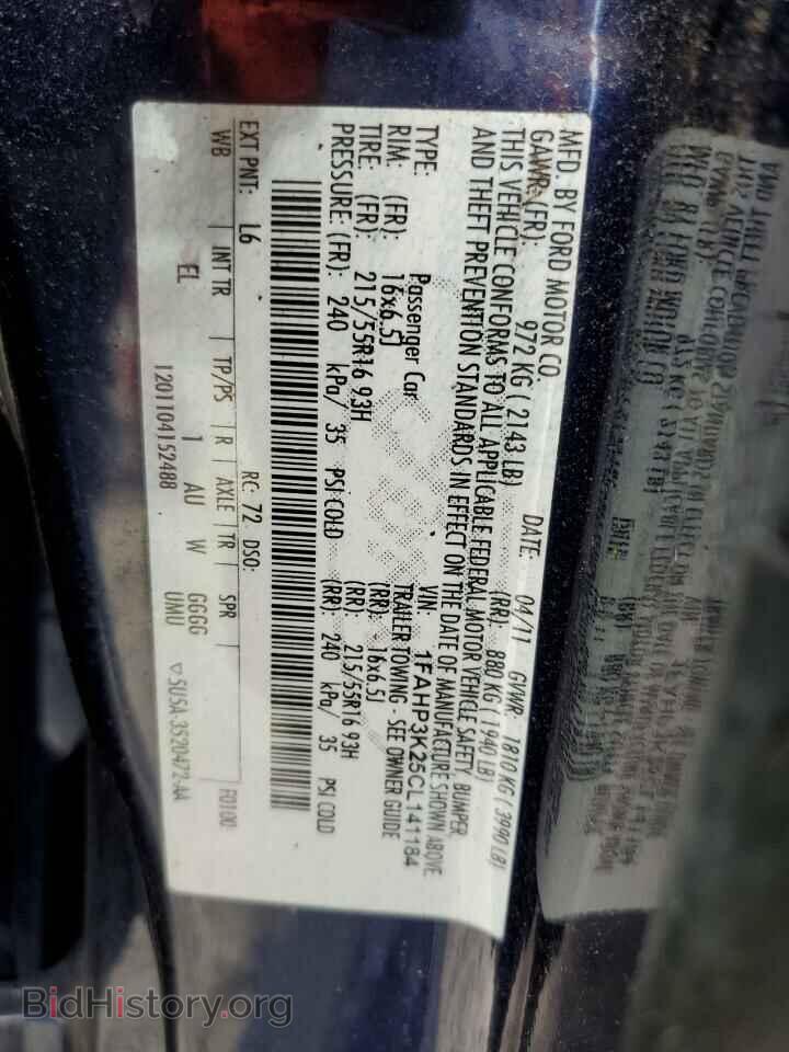 2012 FORD FOCUS - VIN: 1FAHP3K25CL141184 - Фото 10