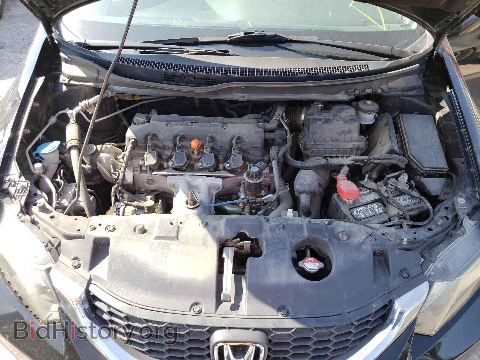 2015 HONDA CIVIC - VIN: 19XFB2F74FE067947 - Фото 7
