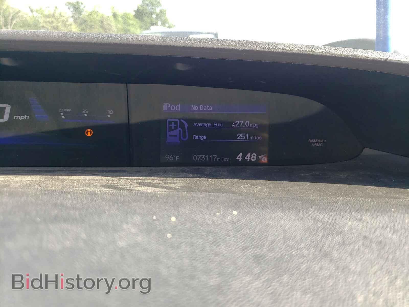 2015 HONDA CIVIC - VIN: 19XFB2F74FE067947 - Фото 8