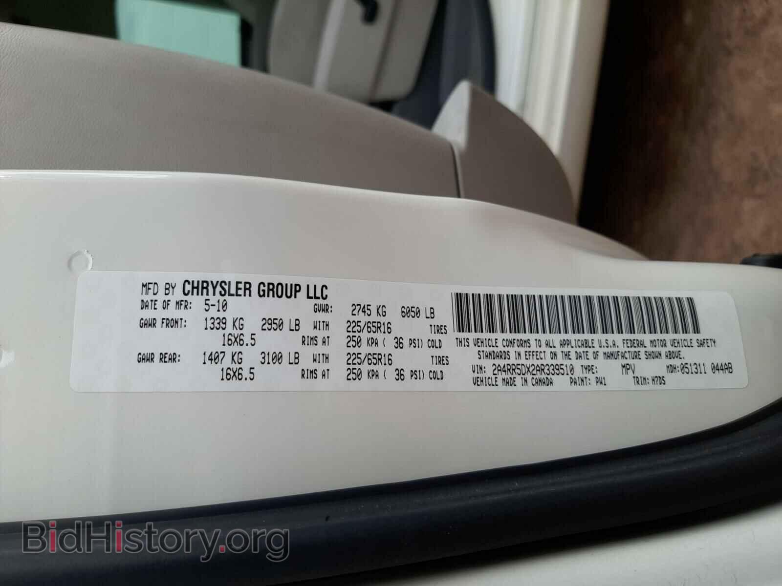 2010 CHRYSLER MINIVAN - VIN: 2A4RR5DX2AR339510 - Фото 10