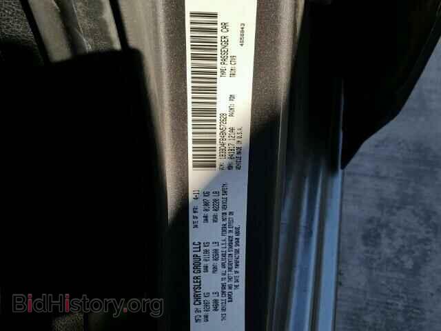 2011 DODGE AVENGER - VIN: 1B3BD4FB4BN572628 - Photo 10