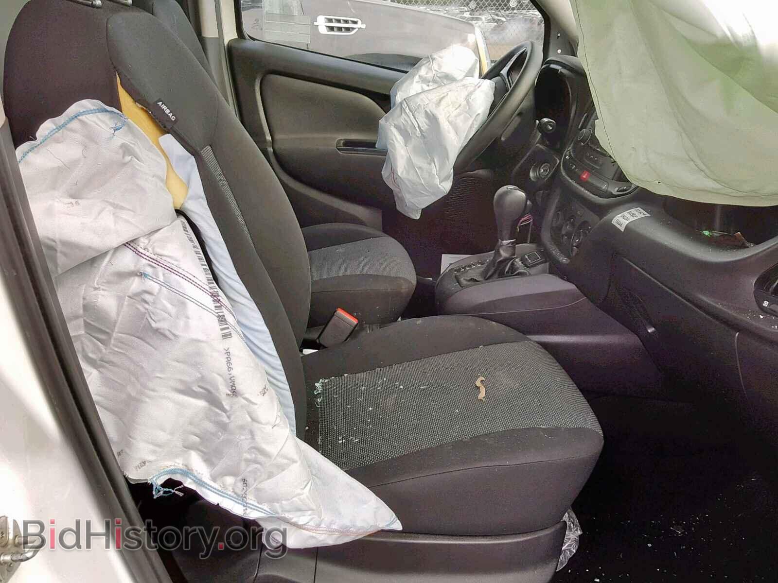 2017 RAM PROMASTER - VIN: ZFBERFABXH6D45727 - Фото 5