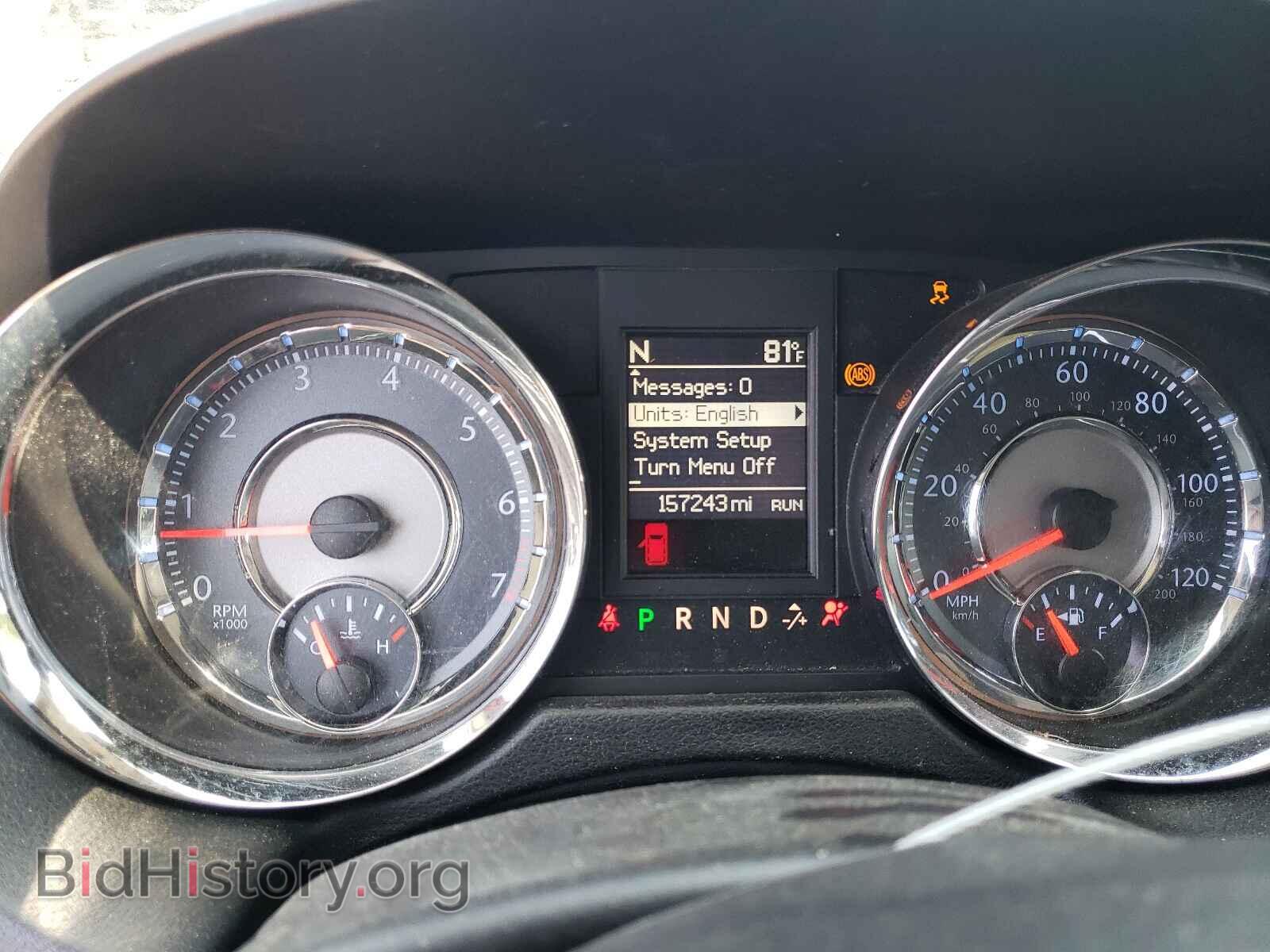 2014 CHRYSLER MINIVAN - VIN: 2C4RC1BG2ER397528 - Photo 8