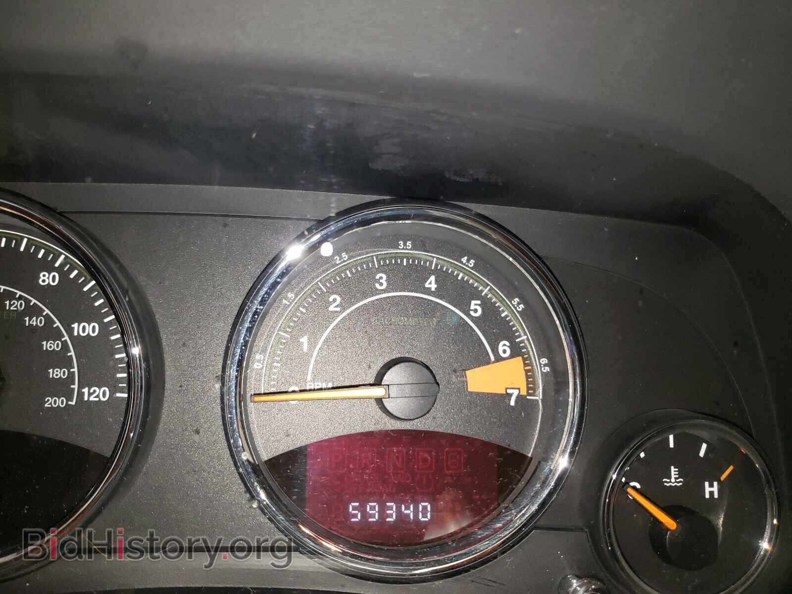 2017 JEEP COMPASS - VIN: 1C4NJCEB0HD163069 - Photo 8