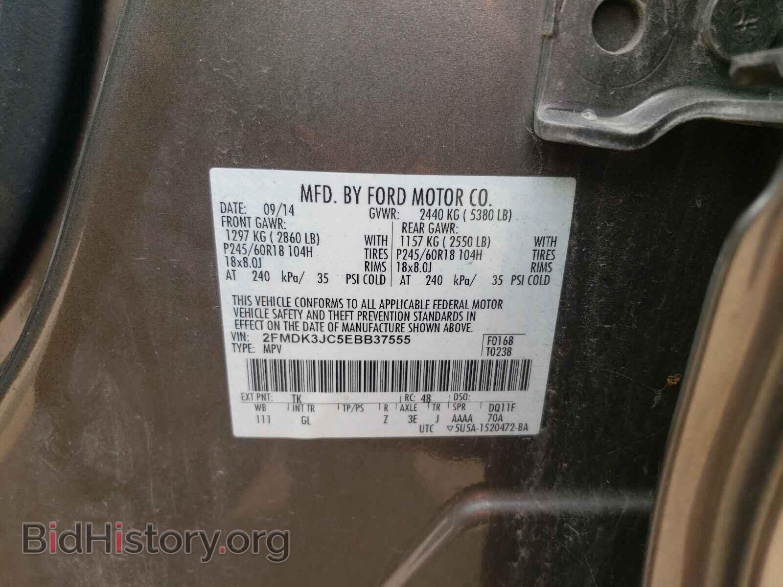 2014 FORD EDGE - VIN: 2FMDK3JC5EBB37555 - Photo 10
