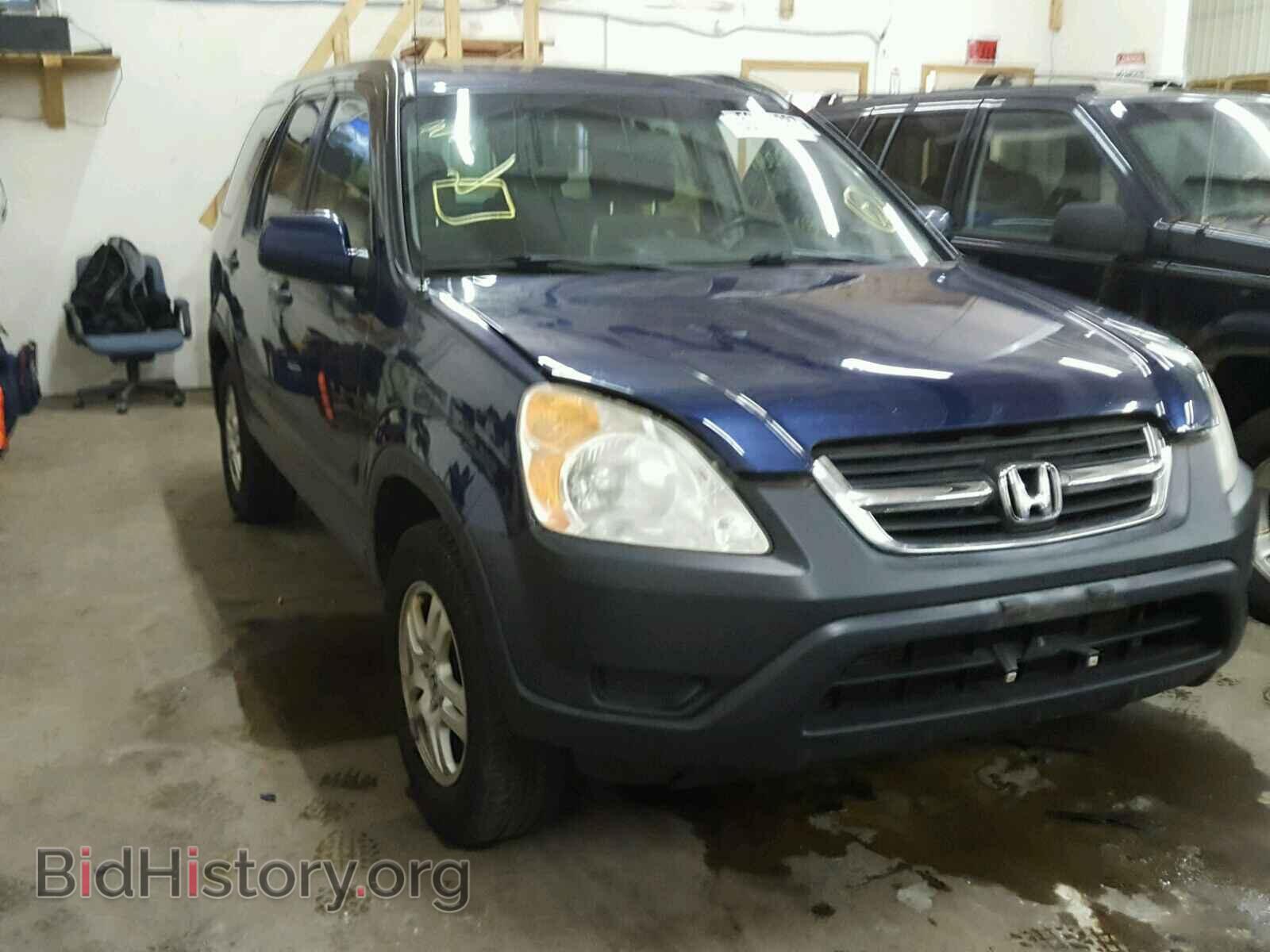 Фотография JHLRD78823C011456 - HONDA CRV 2003