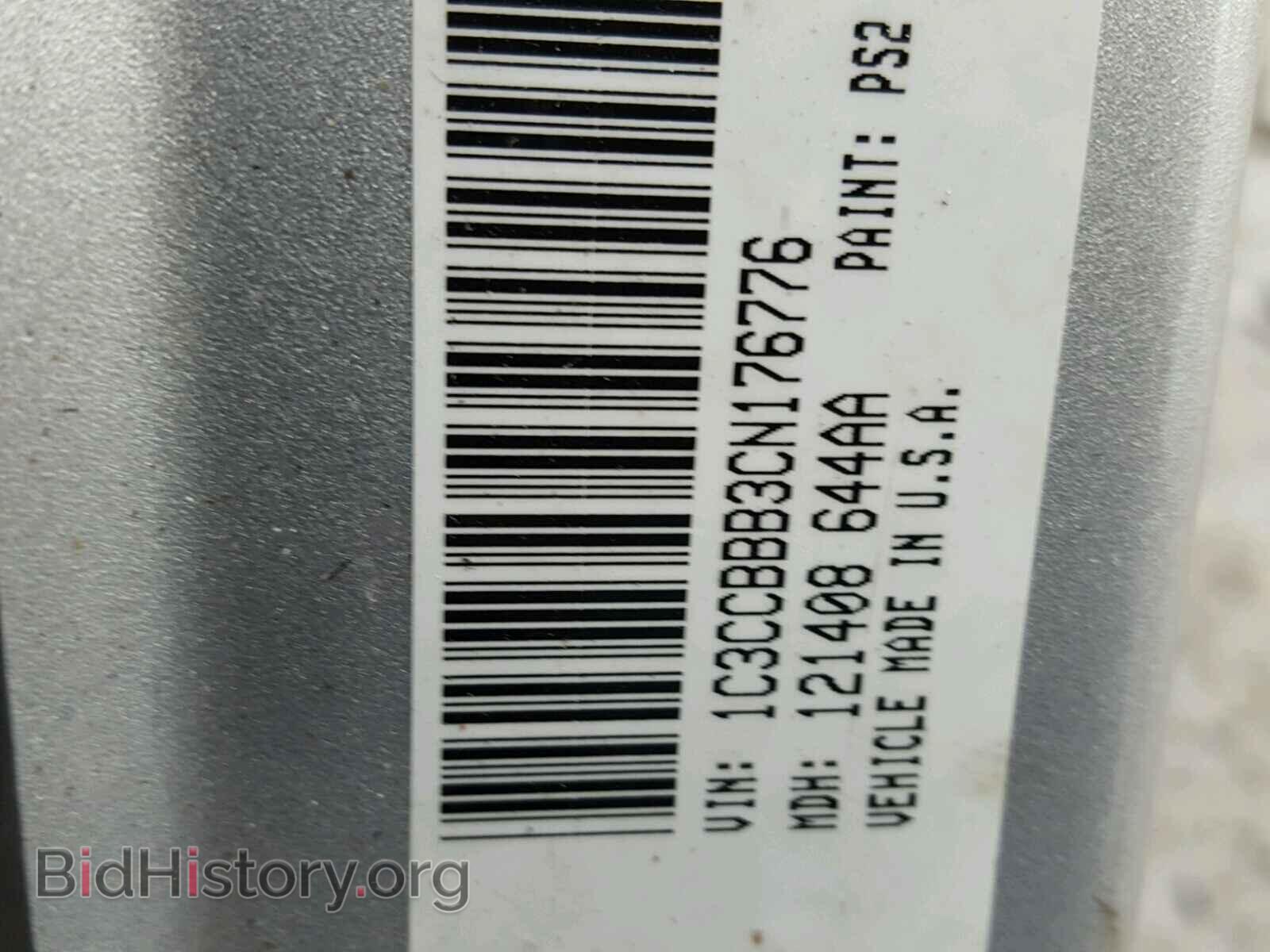 2012 CHRYSLER 200 - VIN: 1C3CCBBB3CN176776 - Фото 10