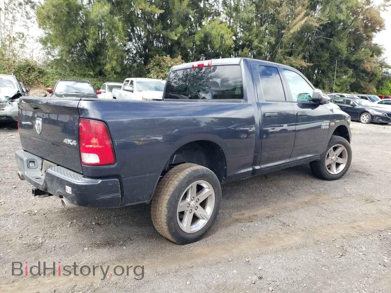 2014 RAM 1500 - VIN: 1C6RR7FT1ES468491 - Фото 3