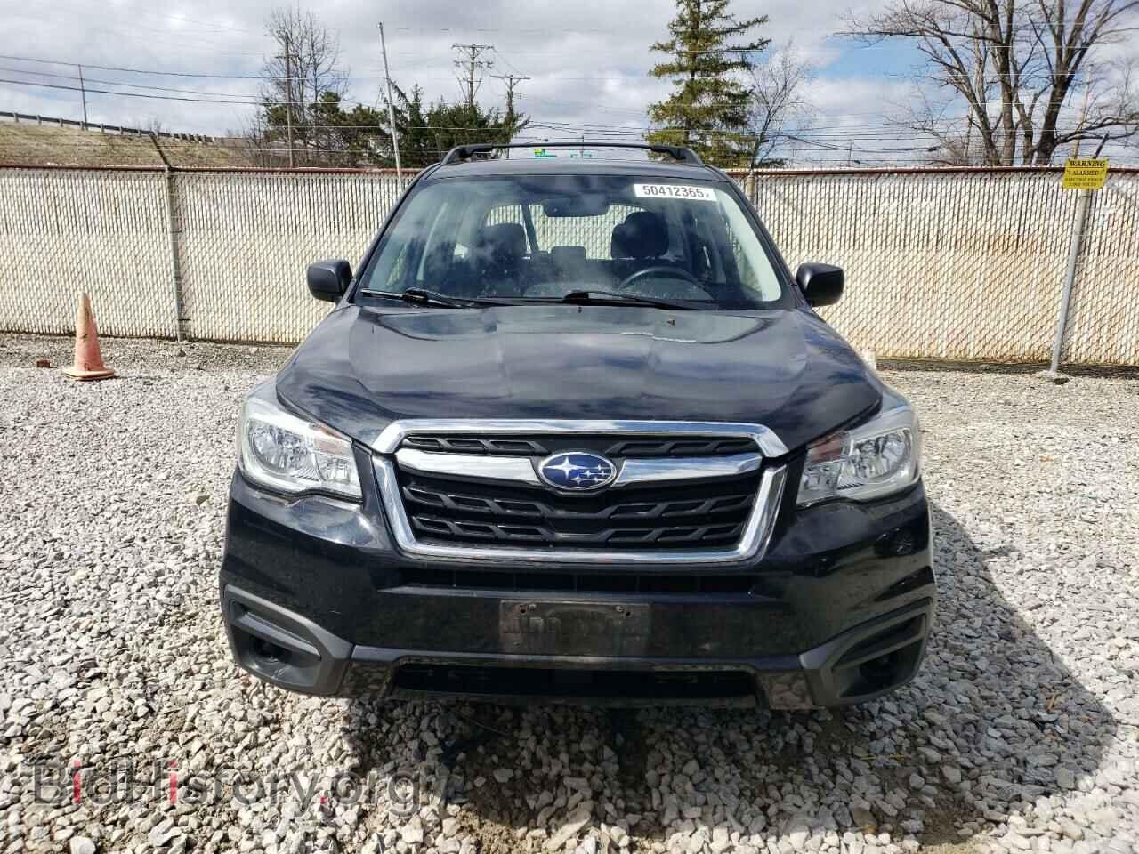 2017 SUBARU FORESTER - VIN: JF2SJABC2HH535171 - Фото 5