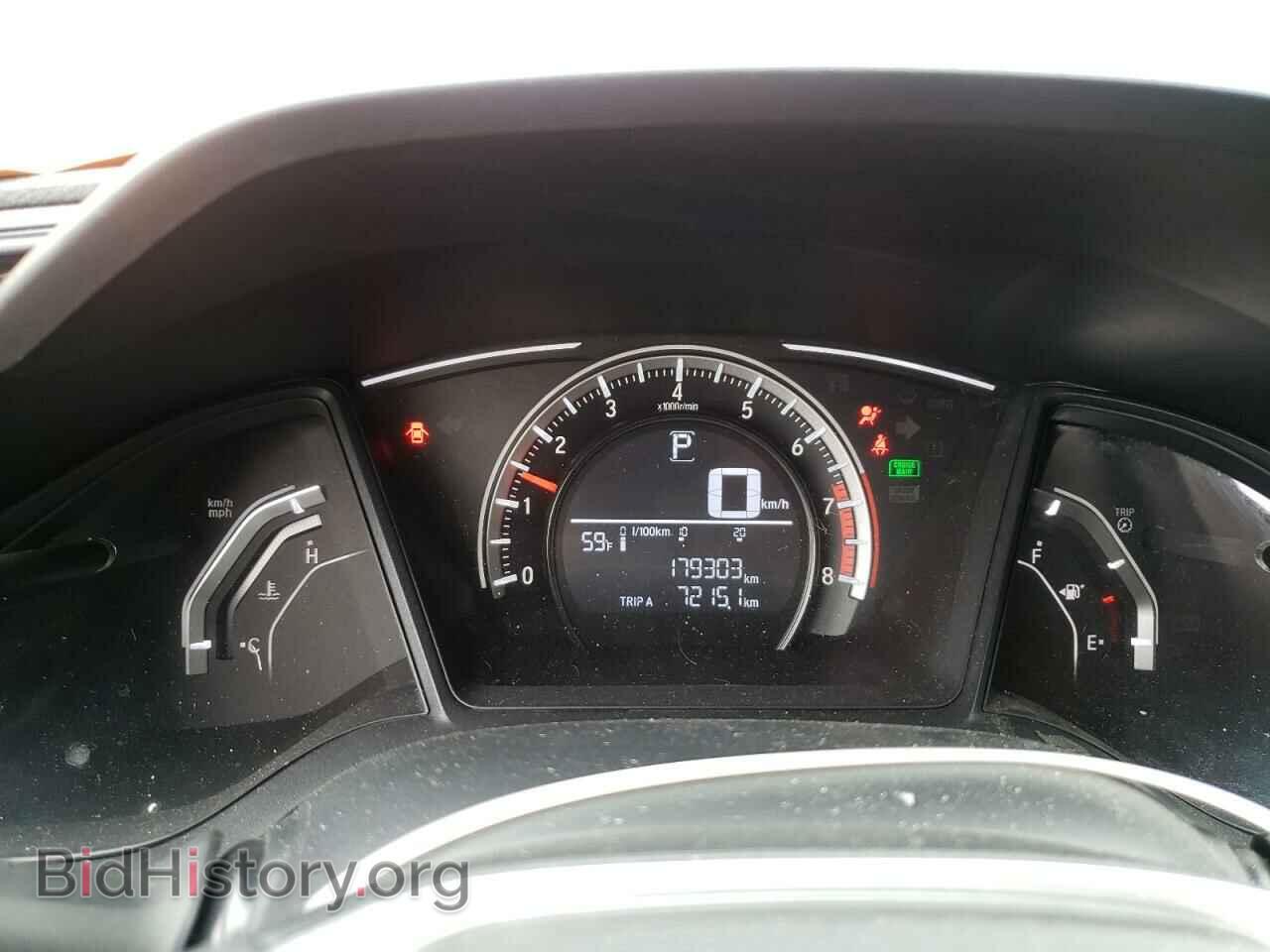 2017 HONDA CIVIC - VIN: 19XFC2F55HE026502 - Фото 9