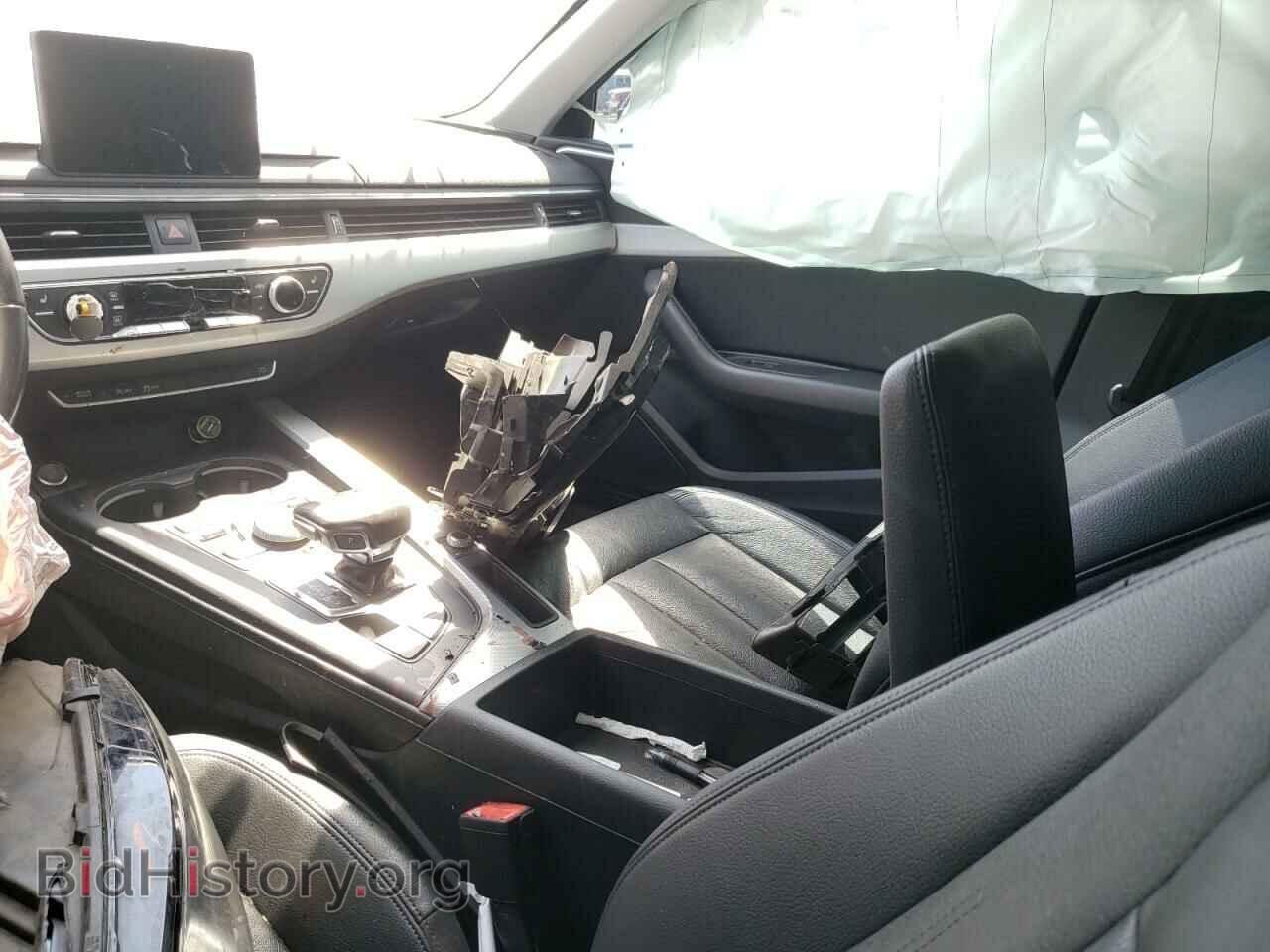 2017 AUDI A4 - VIN: WAUGNAF45HA037726 - Фото 5