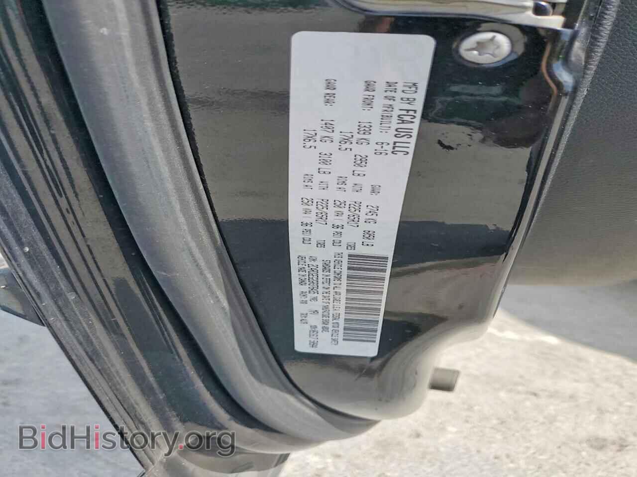 2016 DODGE CARAVAN - VIN: 2C4RDGEG2GR376435 - Фото 13