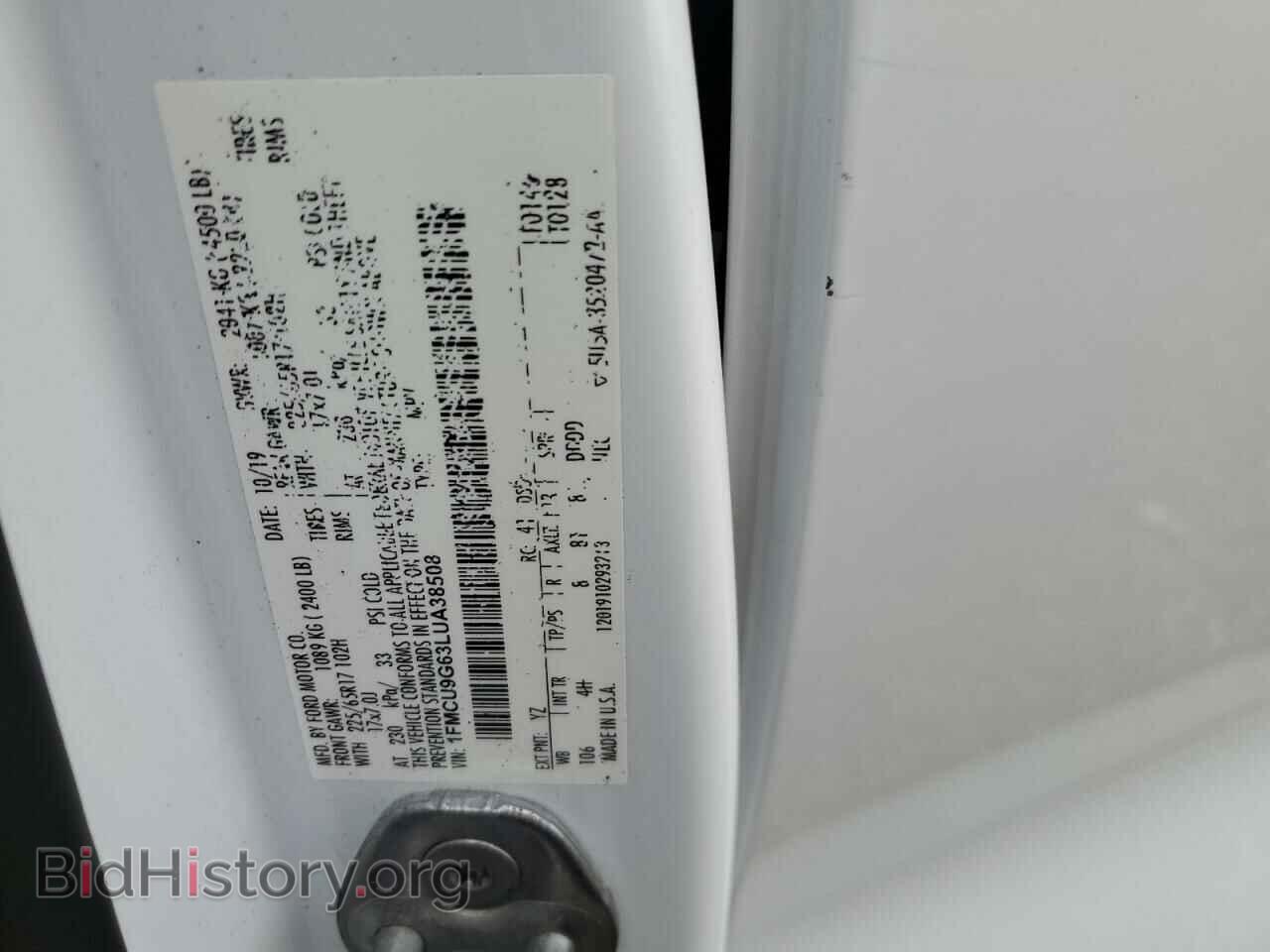2020 FORD ESCAPE - VIN: 1FMCU9G63LUA38508 - Photo 14