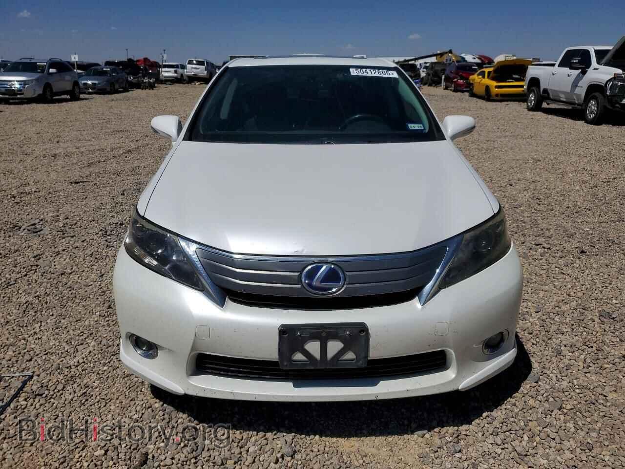 2010 LEXUS HS - VIN: JTHBB1BAXA2022347 - Фото 5