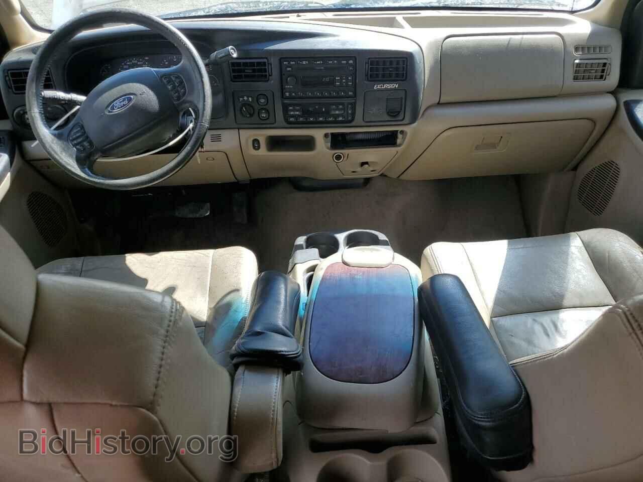 2005 FORD EXCURSION - VIN: 1FMNU43S05ED48269 - Фото 8