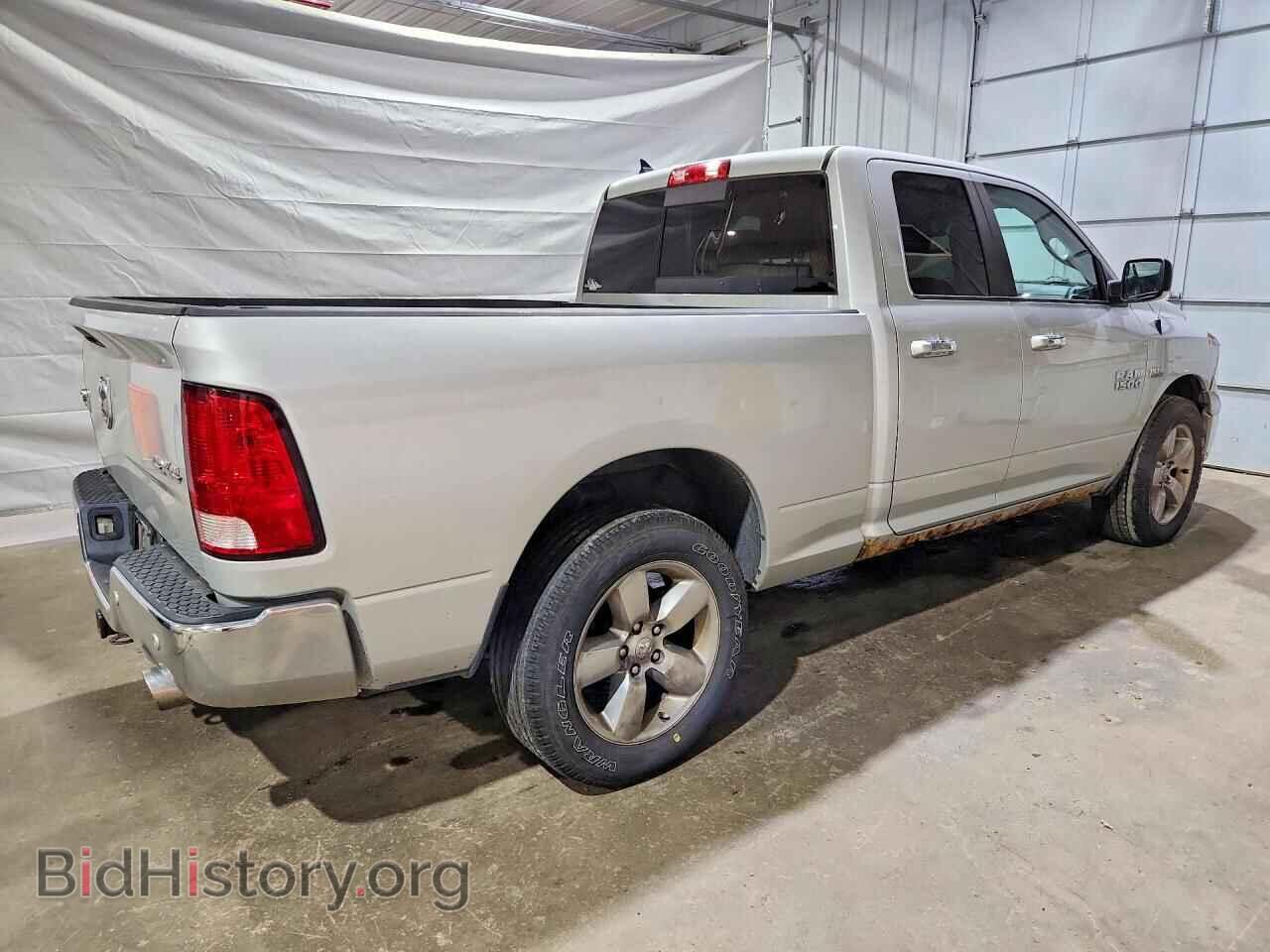 2015 RAM 1500 - VIN: 1C6RR7GT2FS643699 - Фото 3