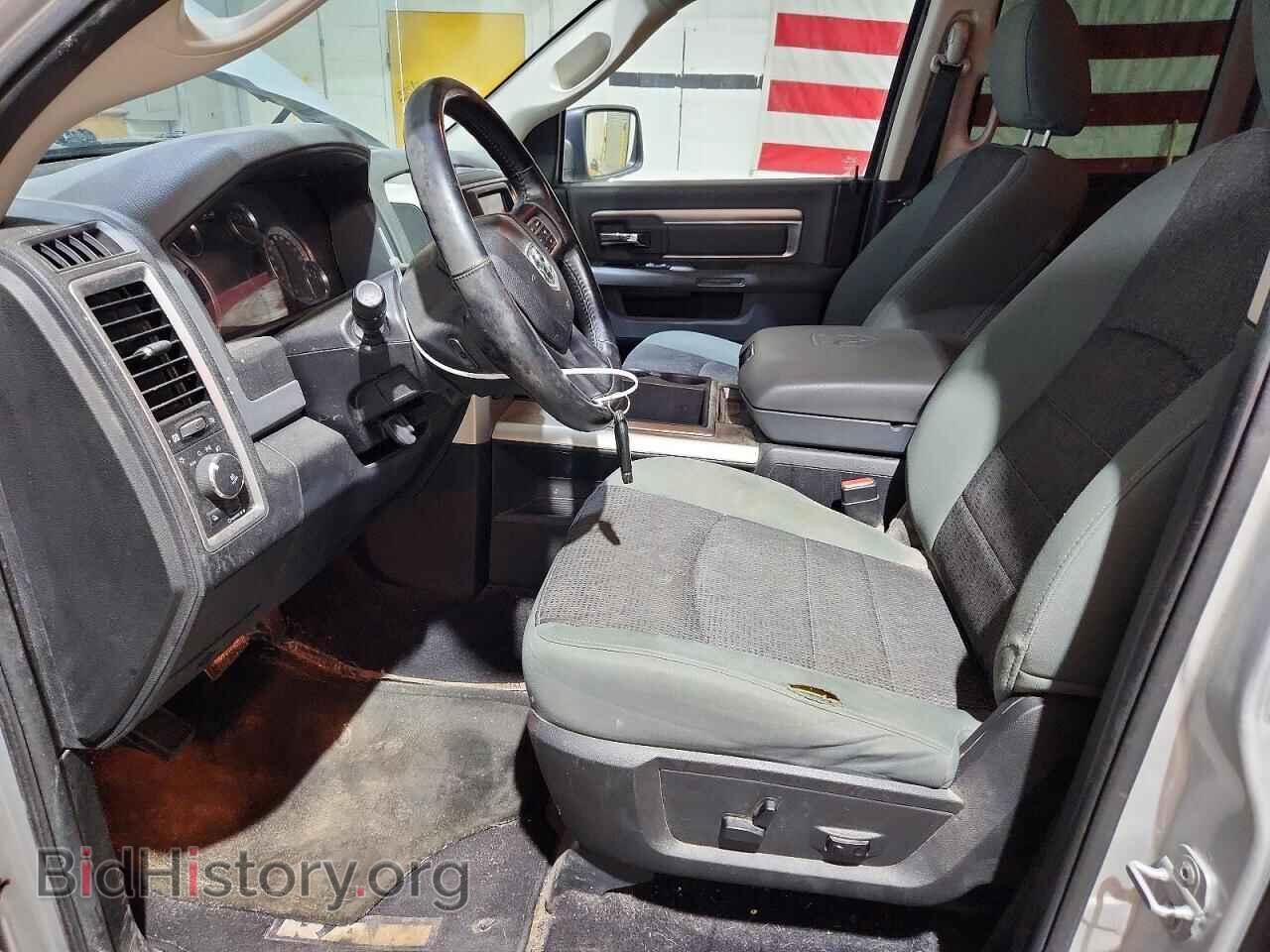 2015 RAM 1500 - VIN: 1C6RR7GT2FS643699 - Фото 7