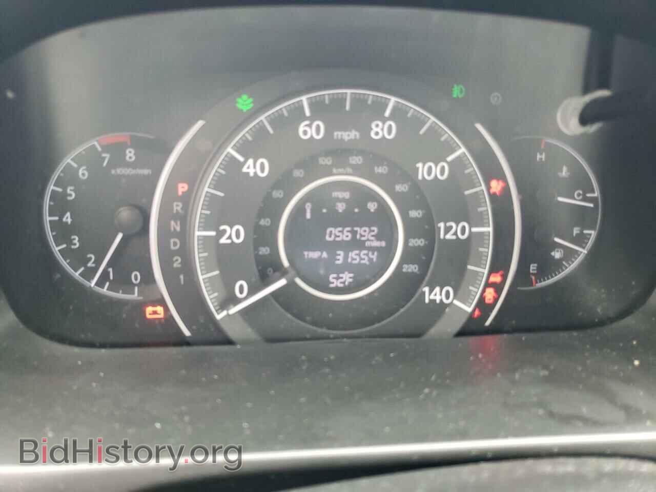 2014 HONDA CRV - VIN: 5J6RM4H54EL026135 - Фото 9