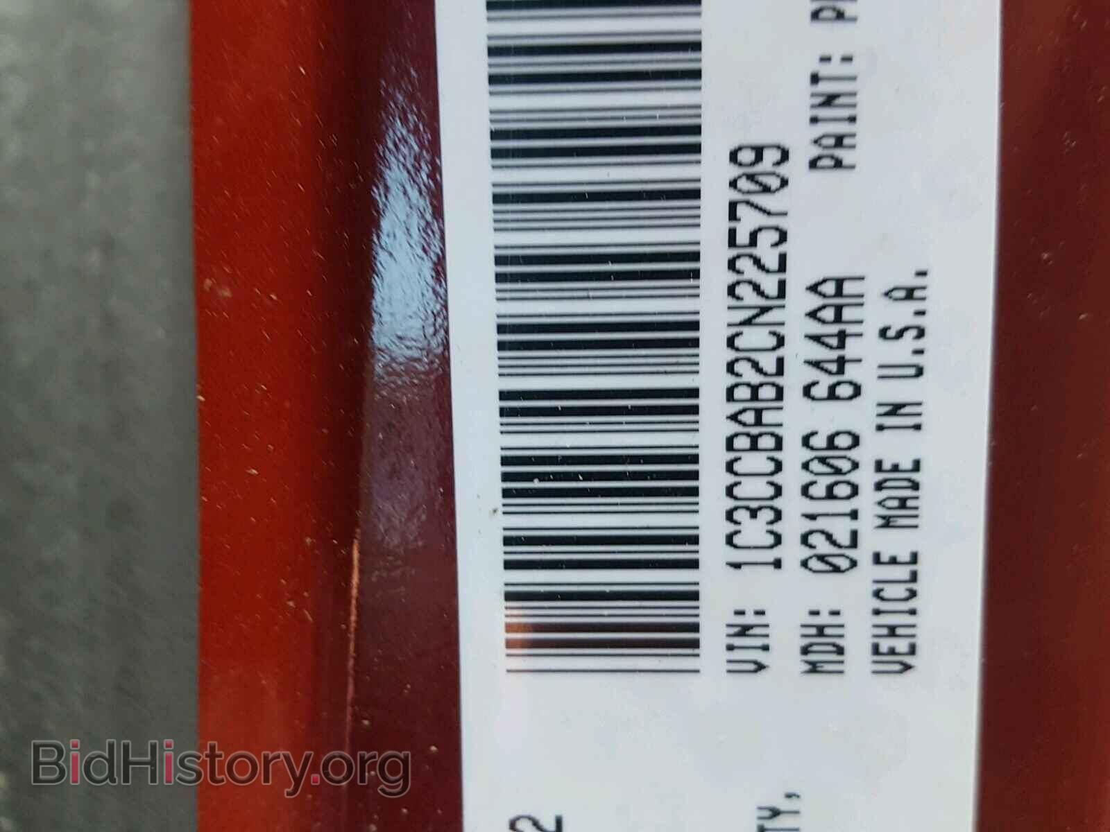 2012 CHRYSLER 200 - VIN: 1C3CCBAB2CN225709 - Фото 10