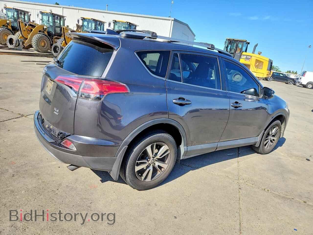 2017 TOYOTA RAV4 - VIN: 2T3RFREV5HW678894 - Фото 3