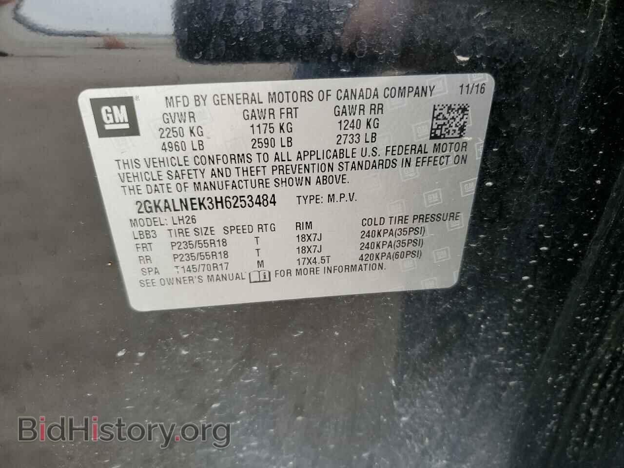 2017 GMC TERRAIN - VIN: 2GKALNEK3H6253484 - Фото 13