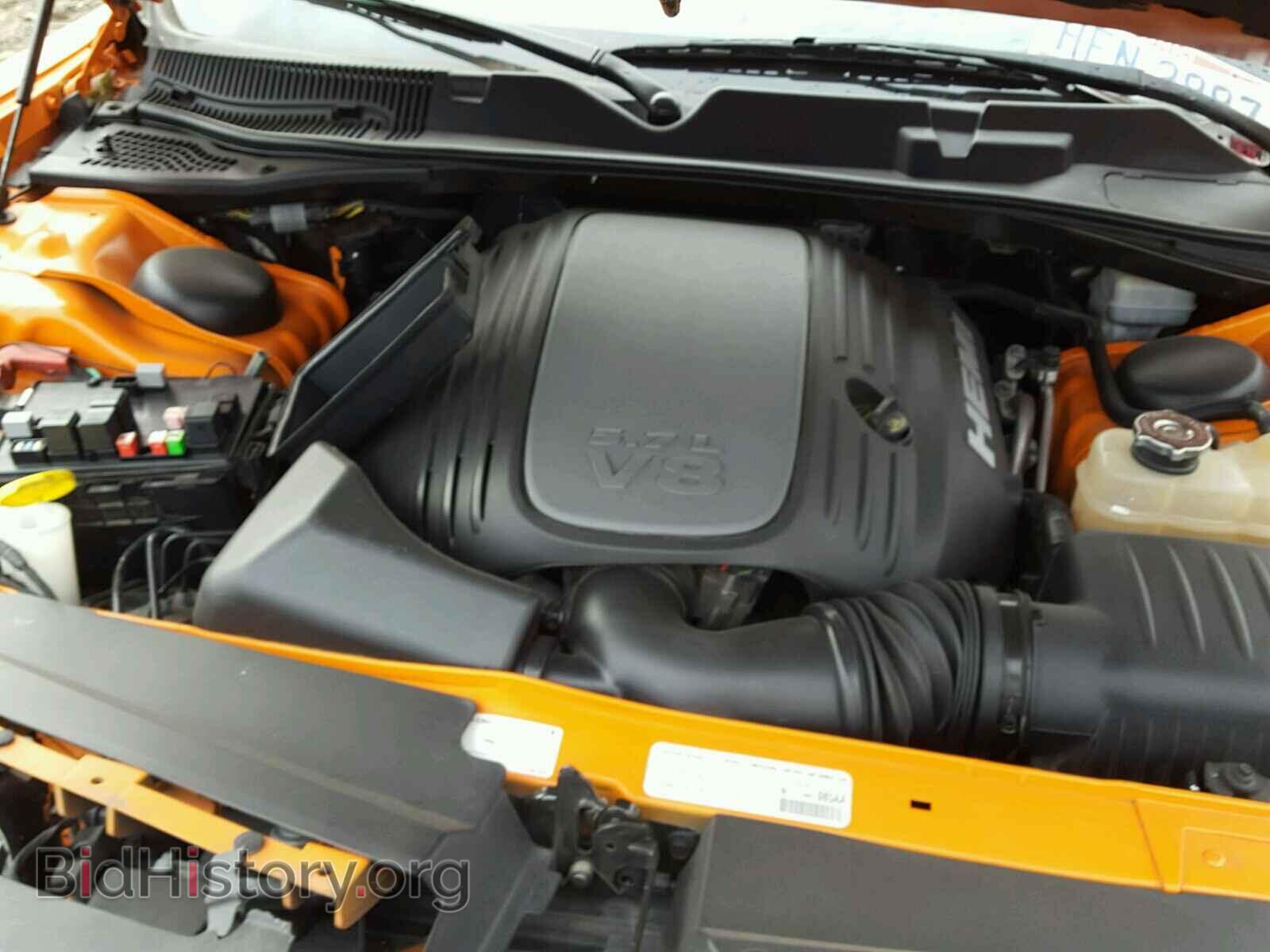 2014 DODGE CHALLENGER - VIN: 2C3CDYBTXEH184023 - Фото 7