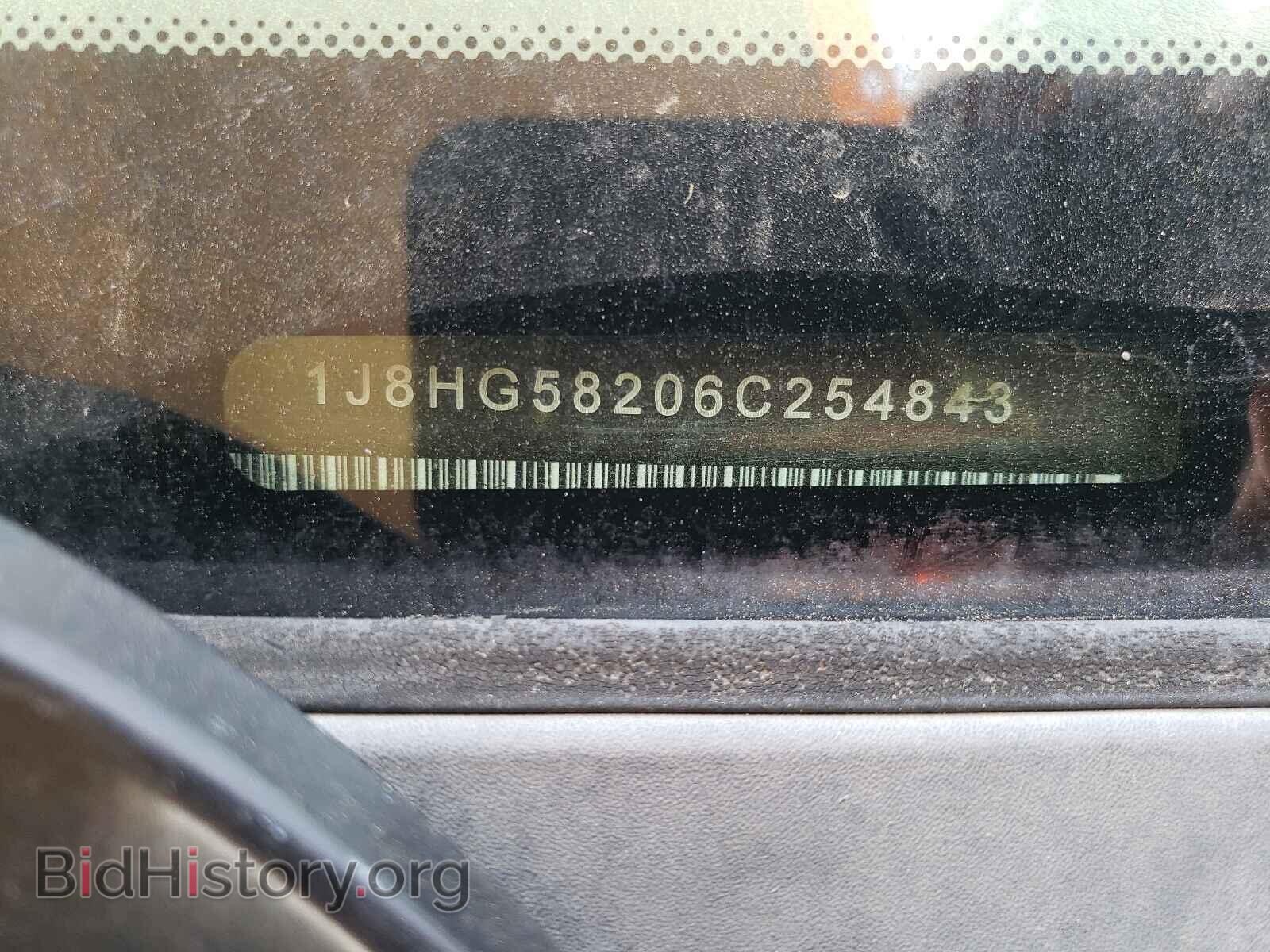 2006 JEEP COMMANDER - VIN: 1J8HG58206C254843 - Photo 9