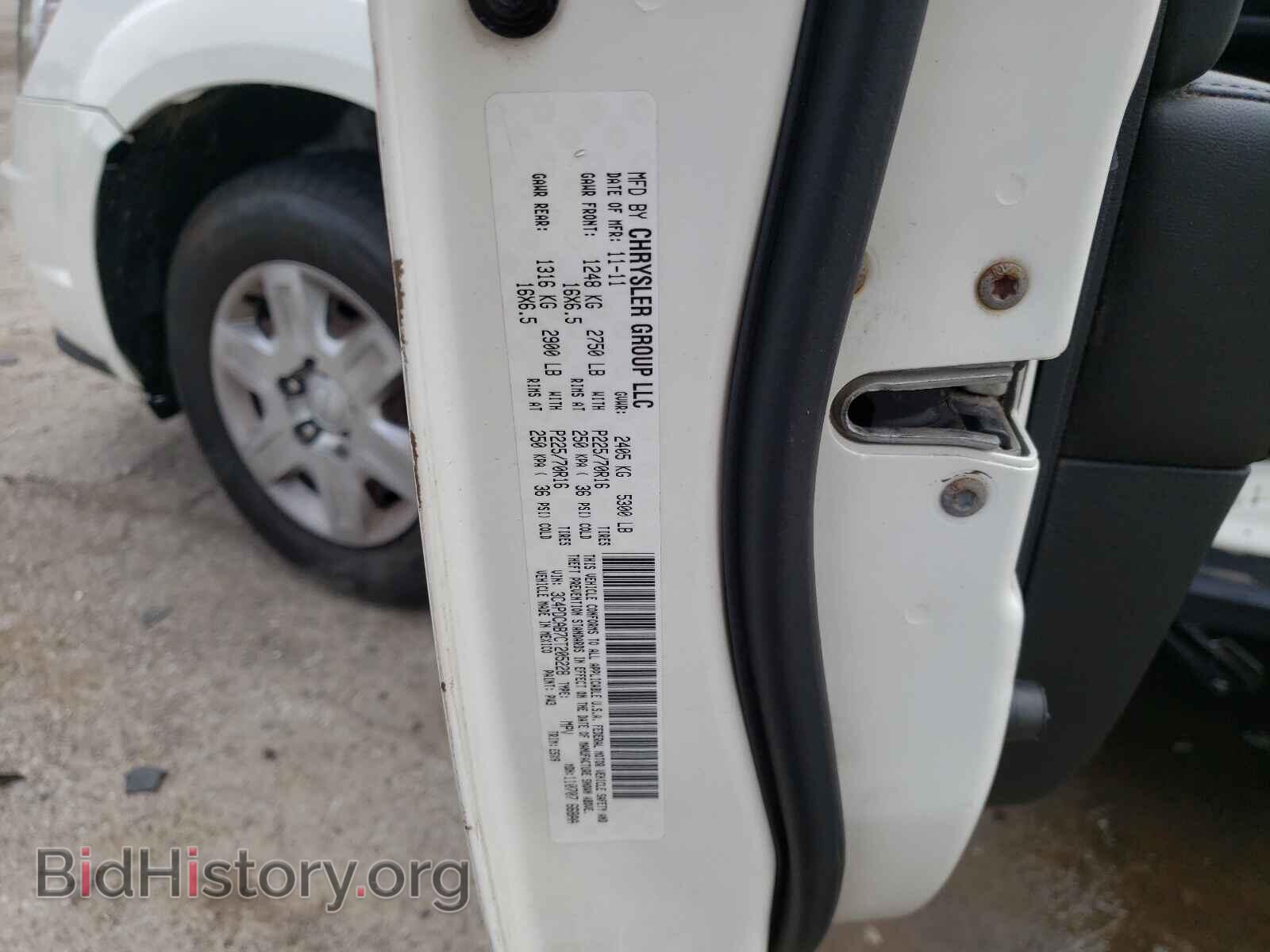2012 DODGE JOURNEY - VIN: 3C4PDCAB7CT205228 - Фото 10