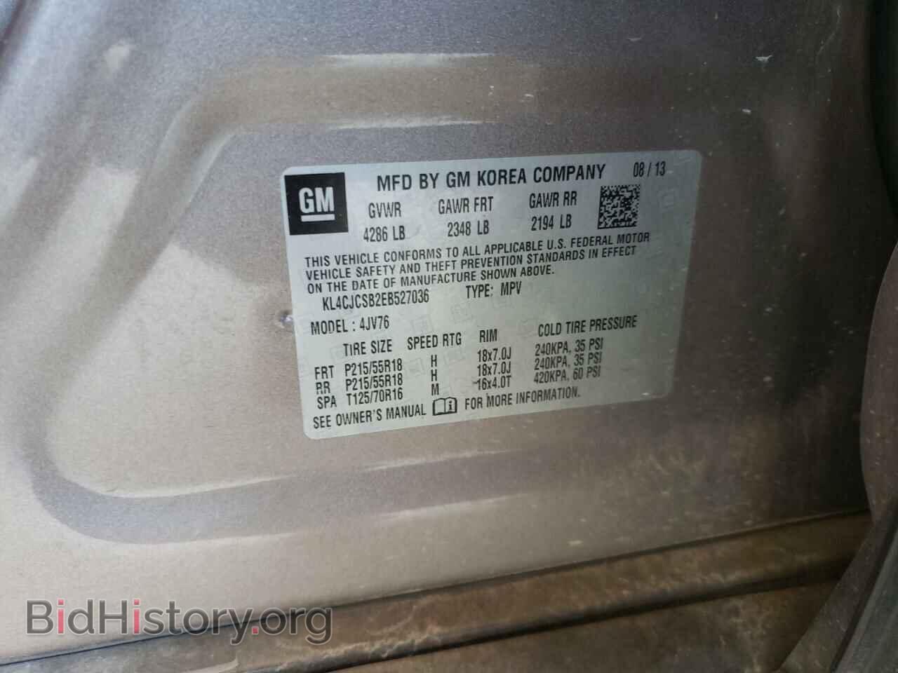 2014 BUICK ENCORE - VIN: KL4CJCSB2EB527036 - Фото 10