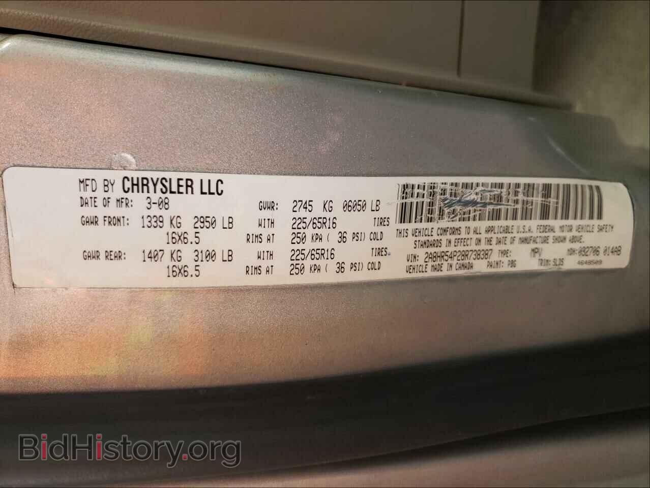 2010 CHRYSLER MINIVAN - VIN: 2A4RR8D16AR405831 - Фото 10