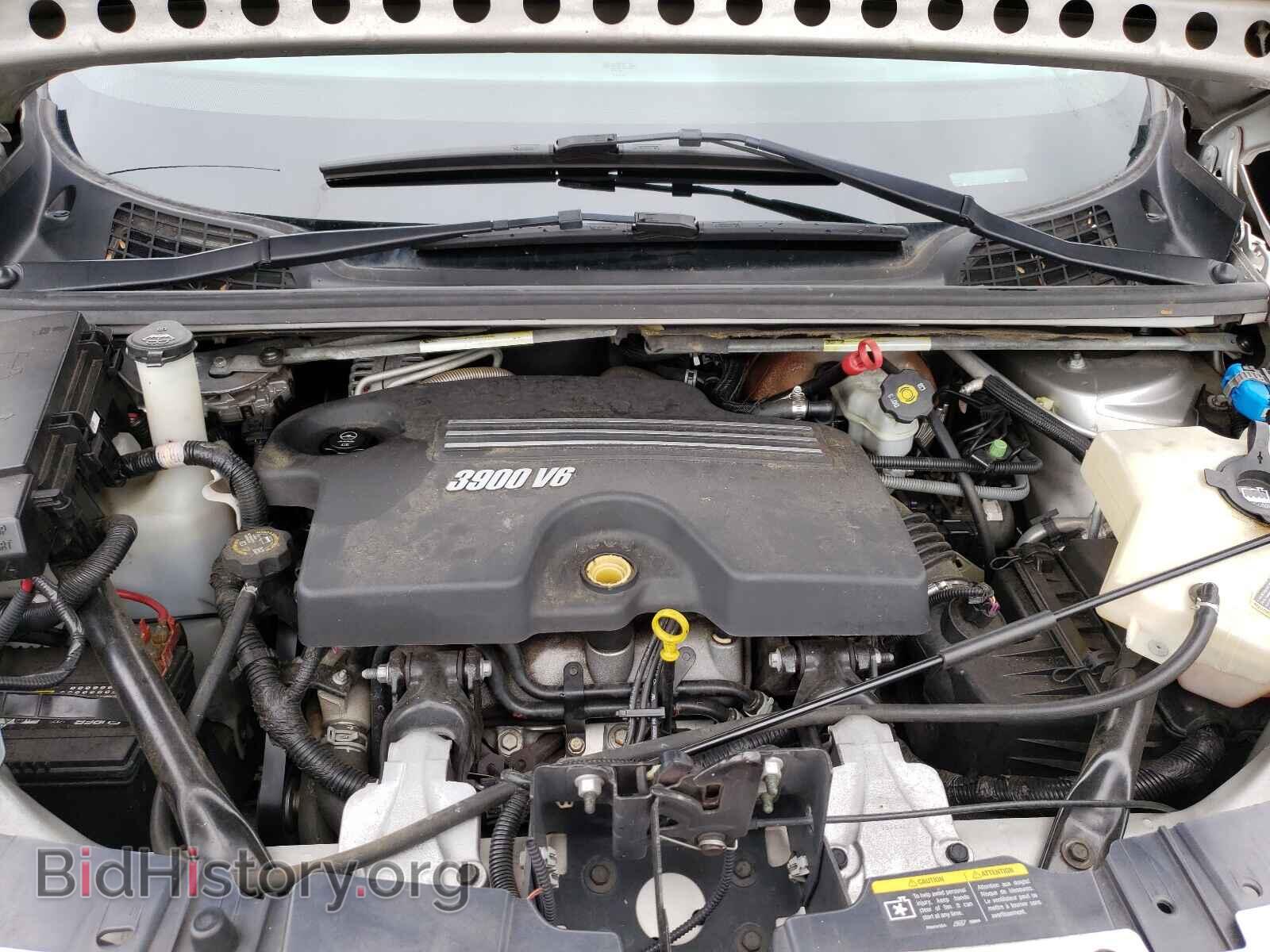 2007 CHEVROLET UPLANDER - VIN: 1GNDV33167D134918 - Фото 7