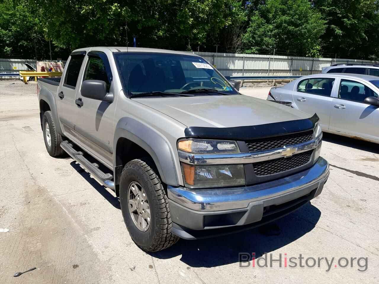 Photo 1GCDT136X68146897 - CHEVROLET COLORADO 2006