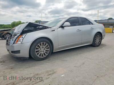 2012 Cadillac CTS, silver — VIN 1G6DA5E58C0117316, Copart