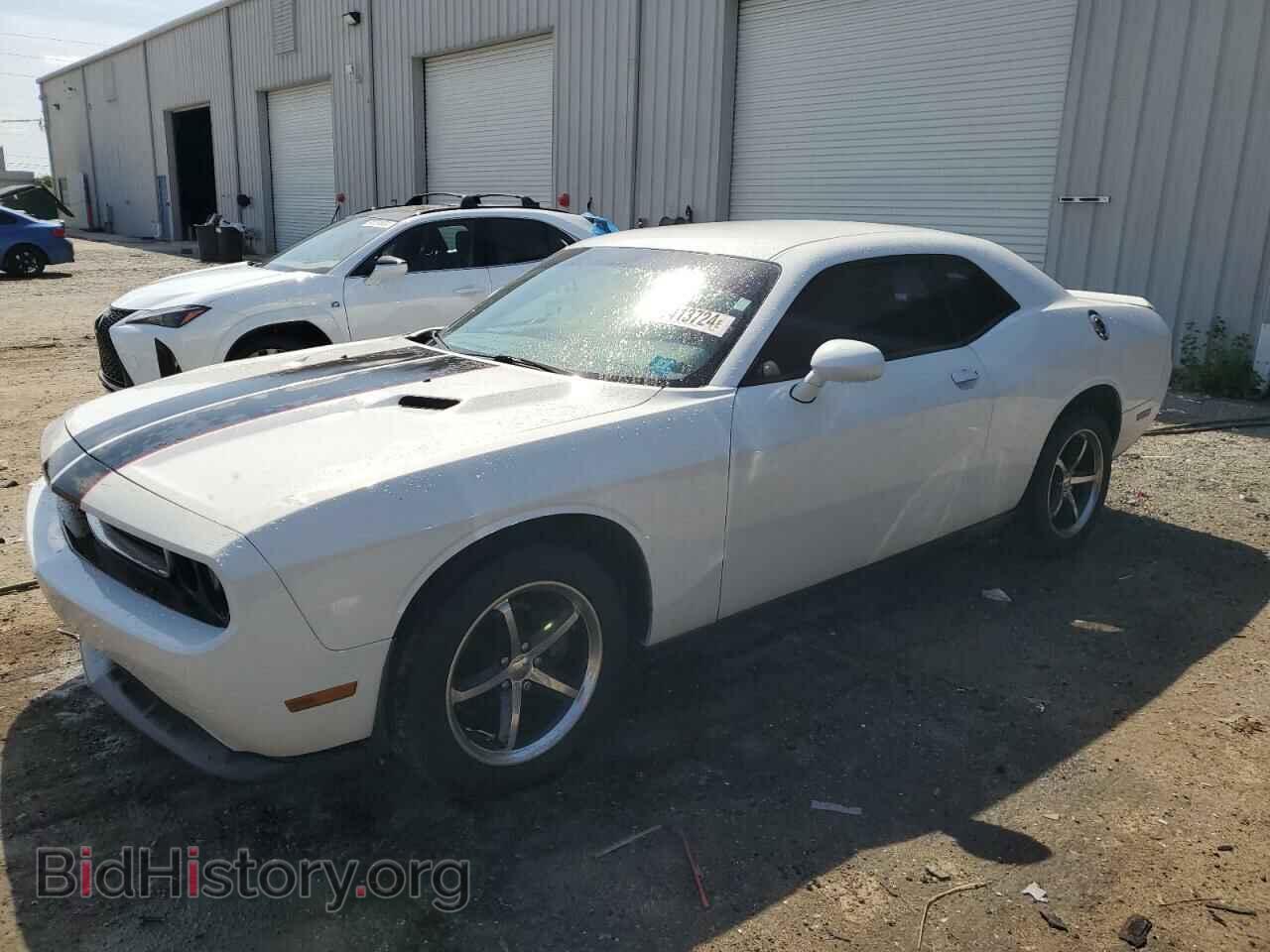 Photo 2B3CJ4DG3BH542847 - DODGE CHALLENGER 2011