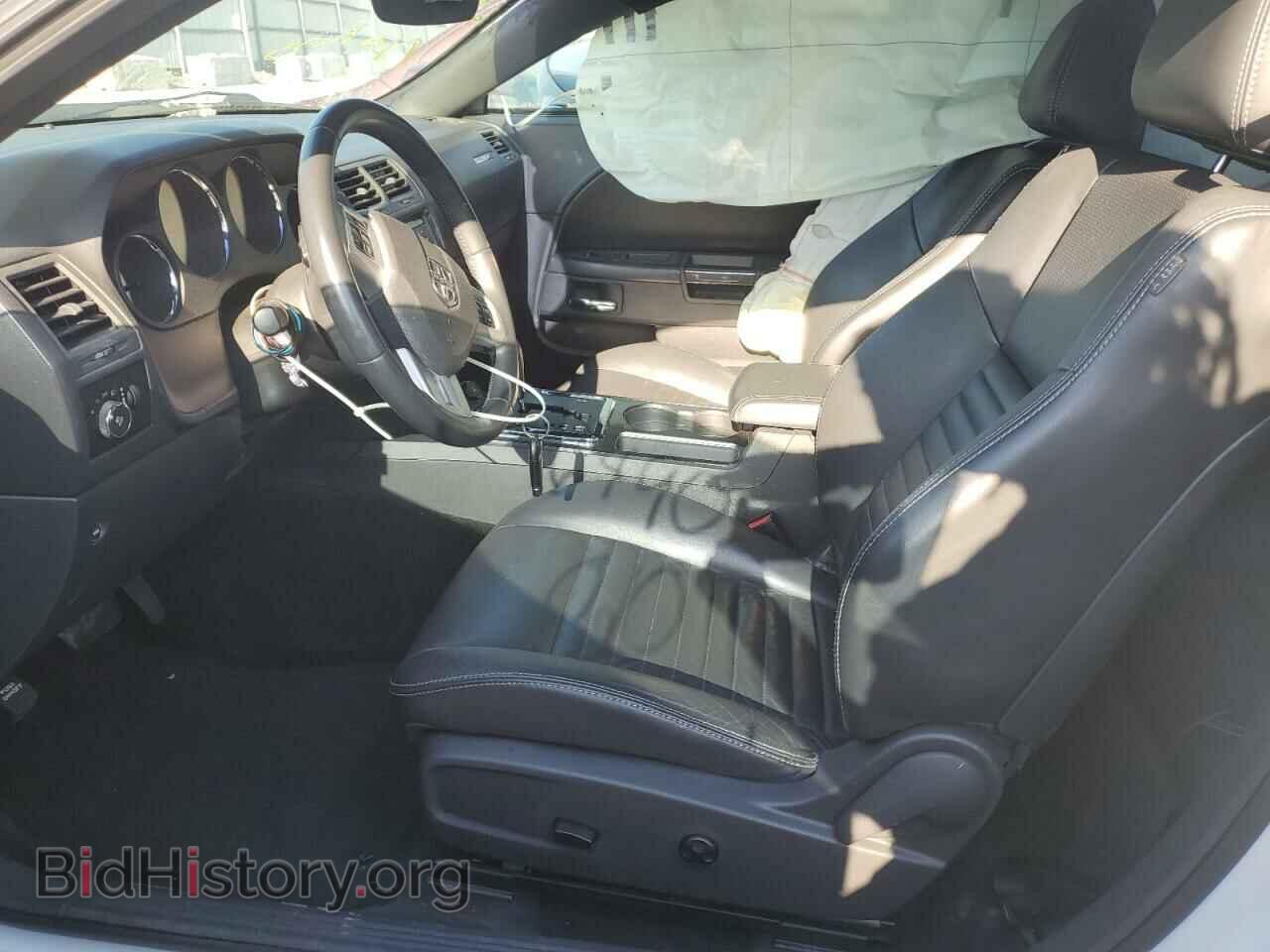 2011 DODGE CHALLENGER - VIN: 2B3CJ4DG3BH542847 - Фото 7