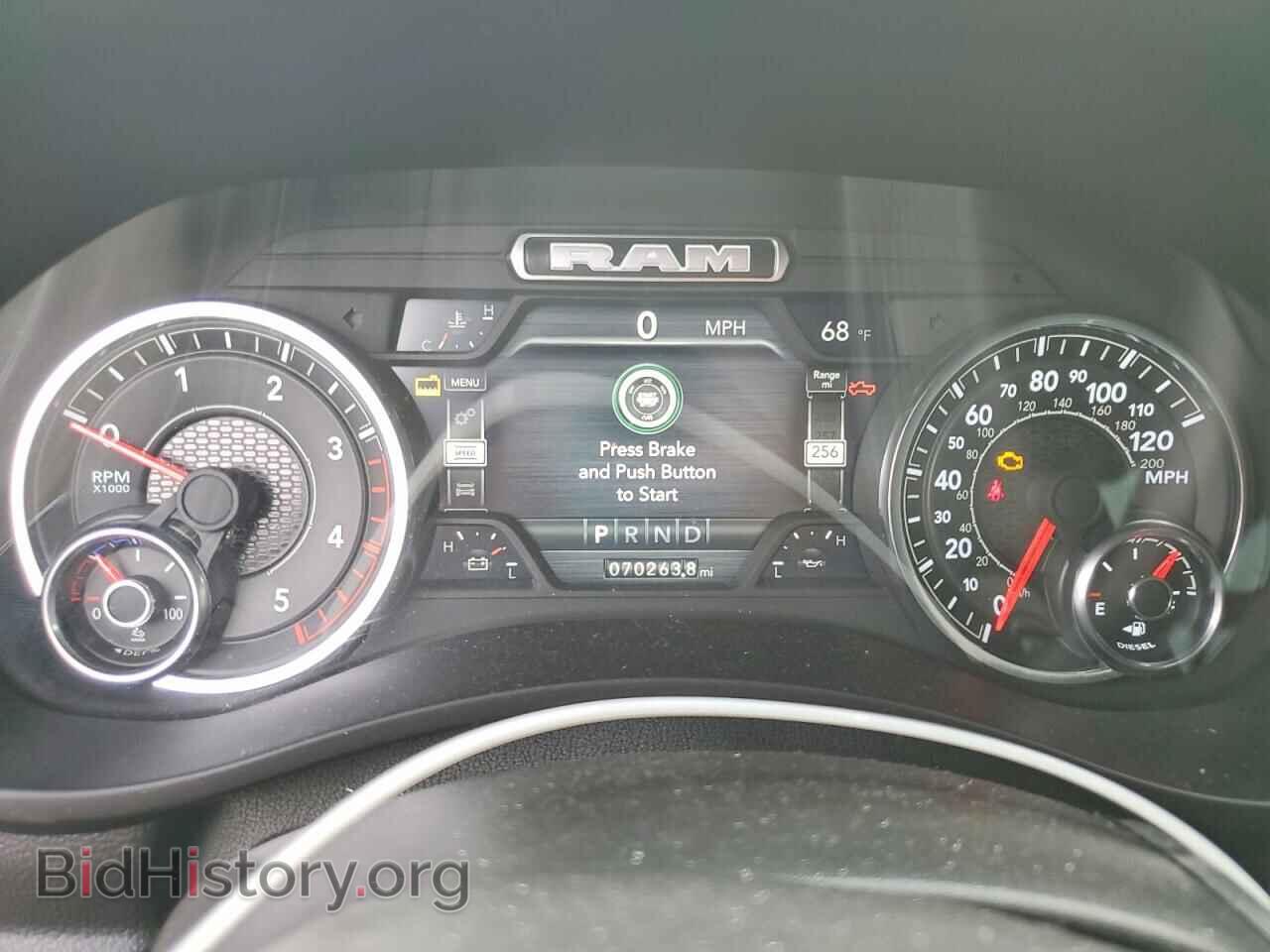 2024 RAM 2500 - VIN: 3C6UR5FL6RG144075 - Фото 9