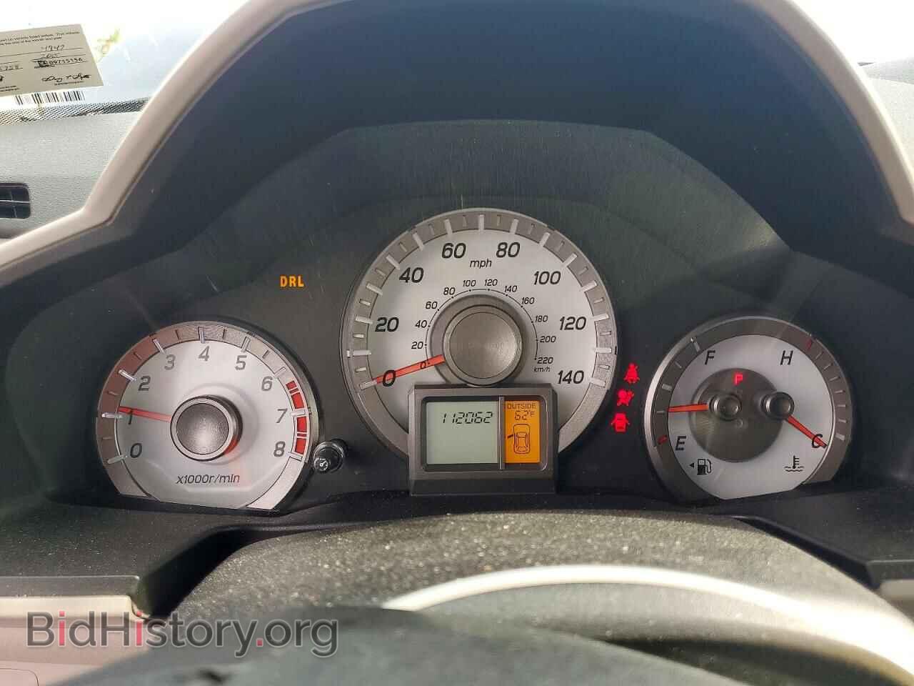 2015 HONDA PILOT - VIN: 5FNYF4H7XFB044947 - Фото 9