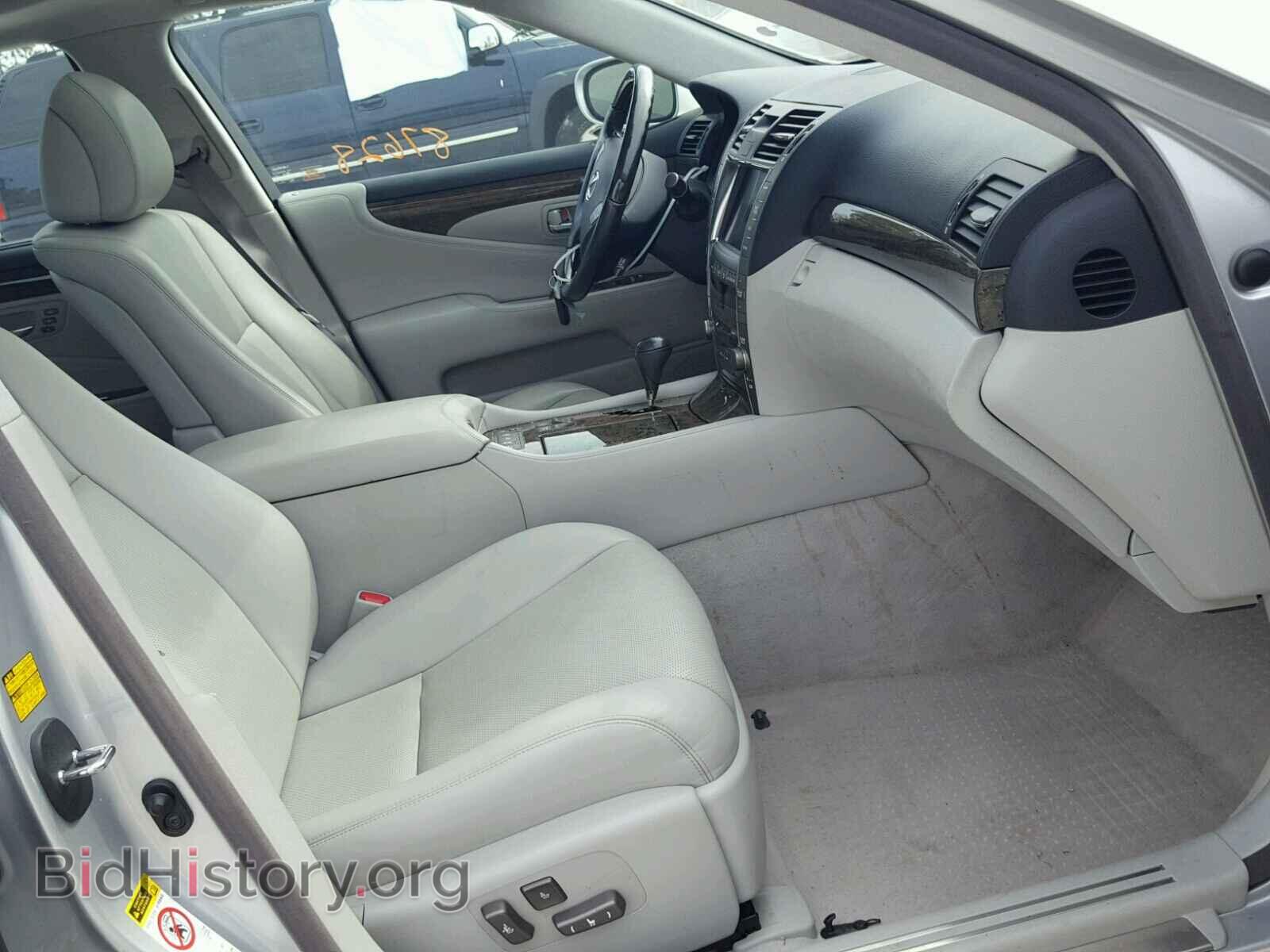2008 LEXUS LS460 - VIN: JTHGL46F285021017 - Фото 5