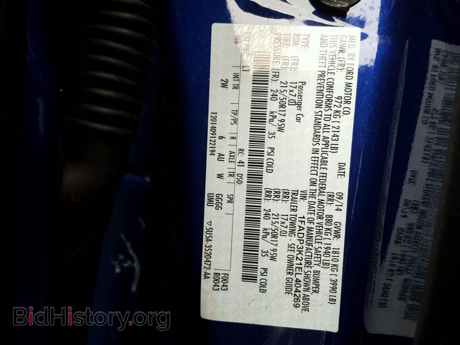 2014 FORD FOCUS - VIN: 1FADP3K21EL404269 - Фото 10