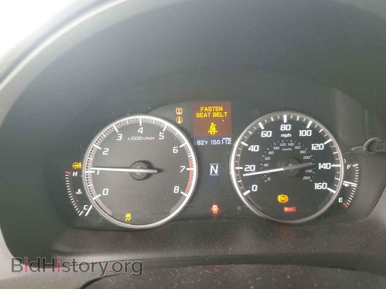 2015 ACURA ILX - VIN: 19VDE1F38FE006261 - Фото 9