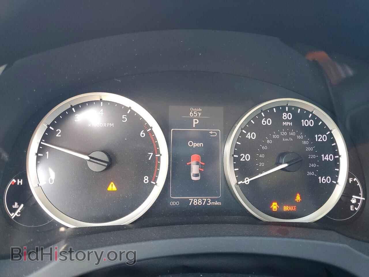 2016 LEXUS IS - VIN: JTHBA1D28G5007135 - Photo 9