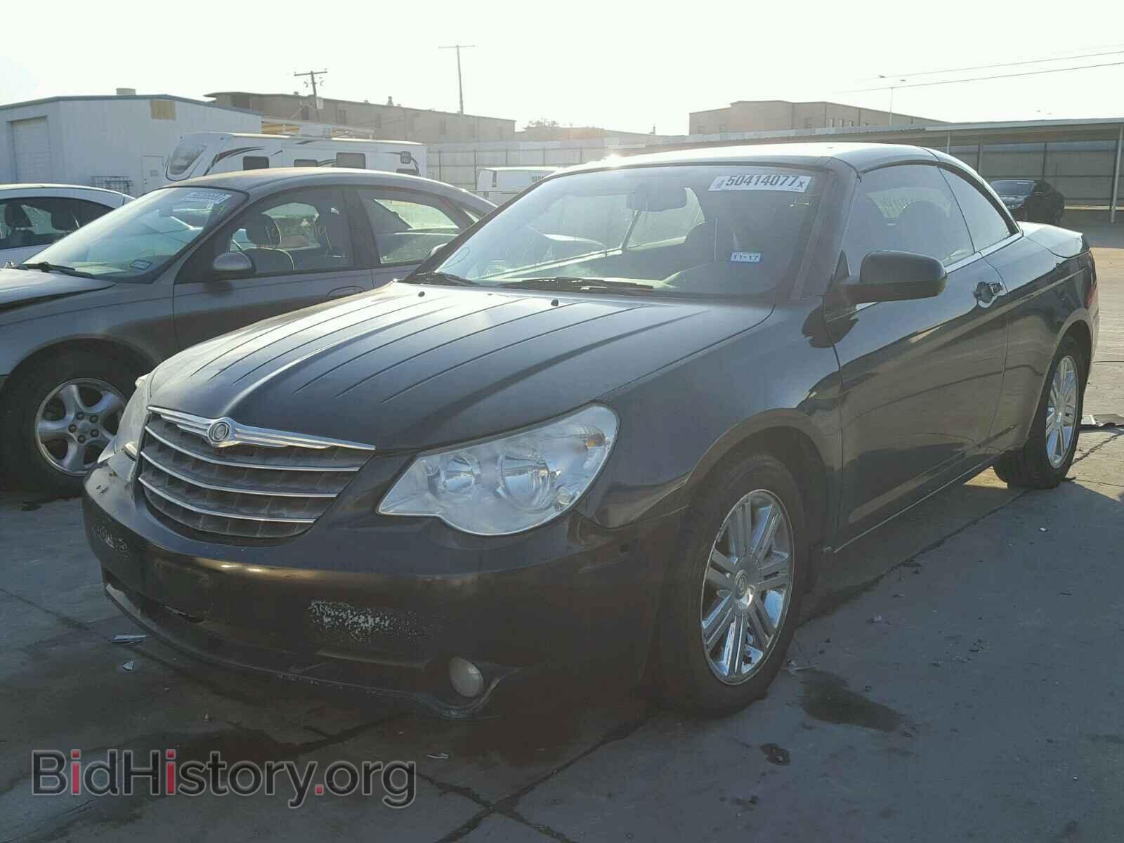 2008 CHRYSLER SEBRING - VIN: 1C3LC65M48N197650 - Фото 2