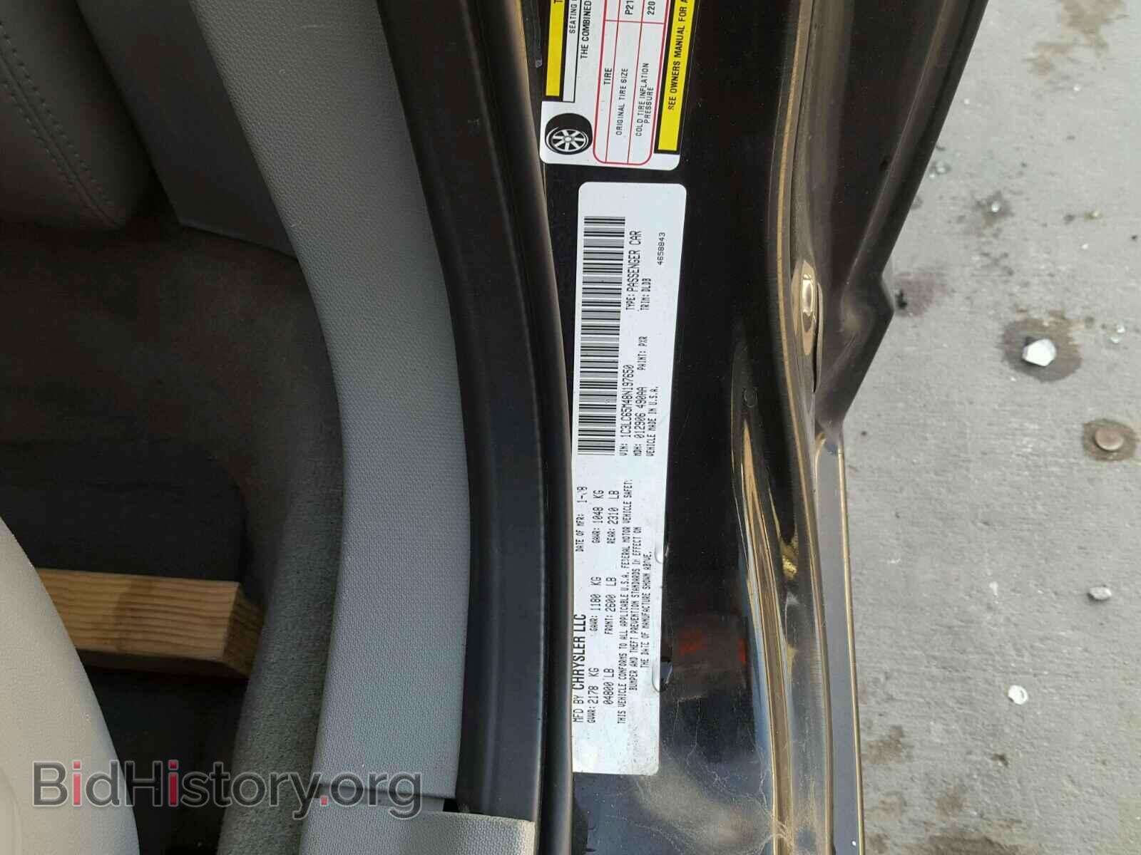 2008 CHRYSLER SEBRING - VIN: 1C3LC65M48N197650 - Фото 10