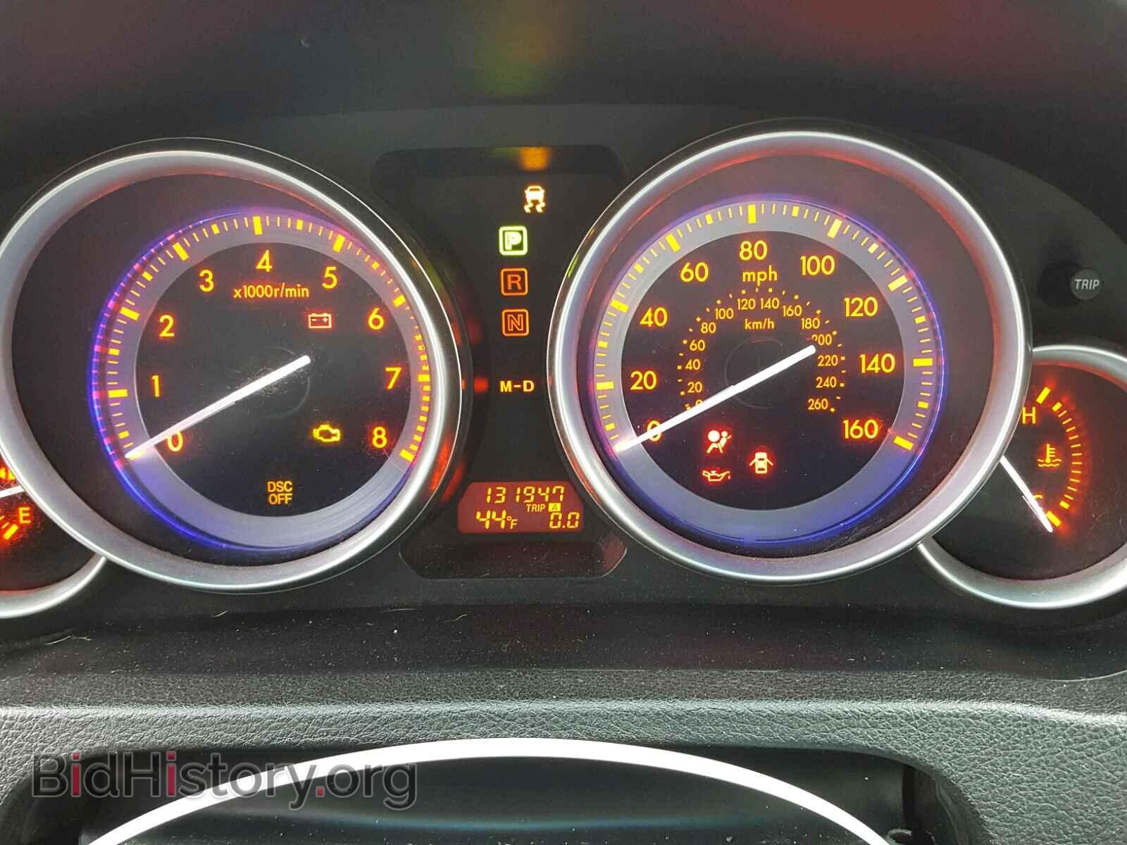 2009 MAZDA 6 - VIN: 1YVHP82B695M11196 - Фото 8