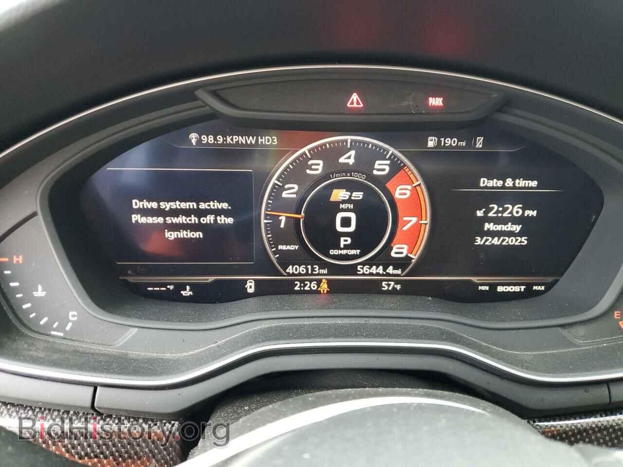 2018 AUDI S5/RS5 - VIN: WAUR4AF54JA036352 - Фото 9